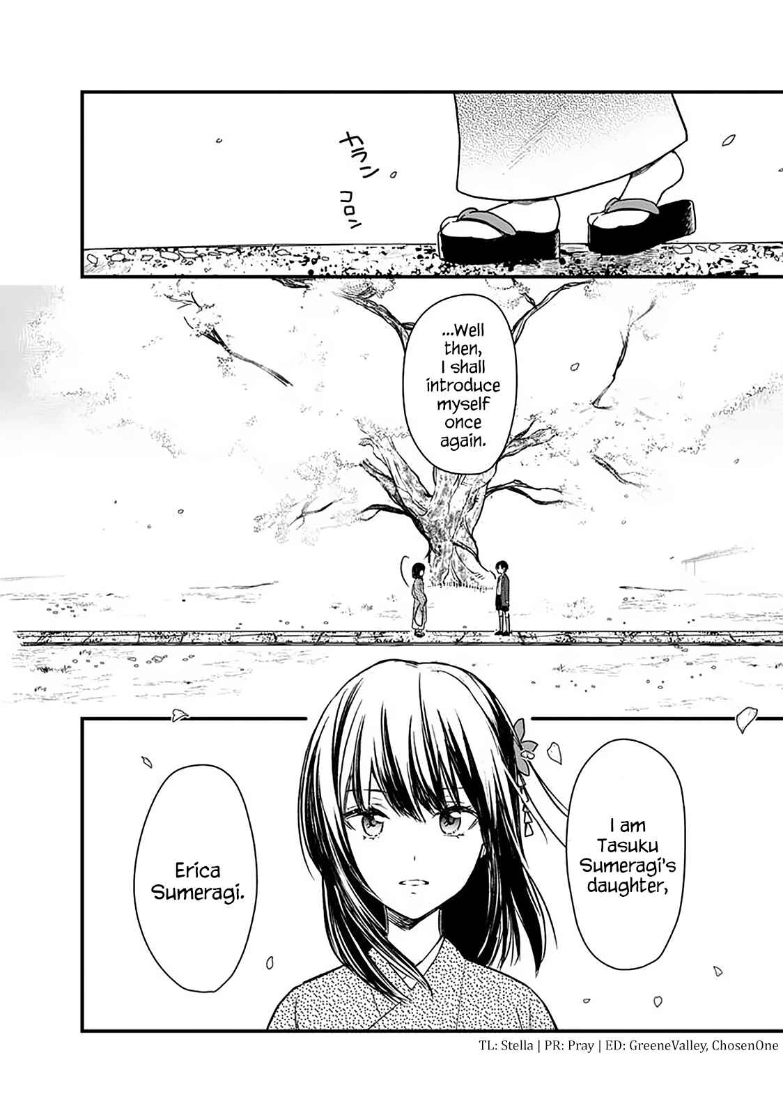 Page 2 Chapter 7 My Death Flags Show No Sign of Ending