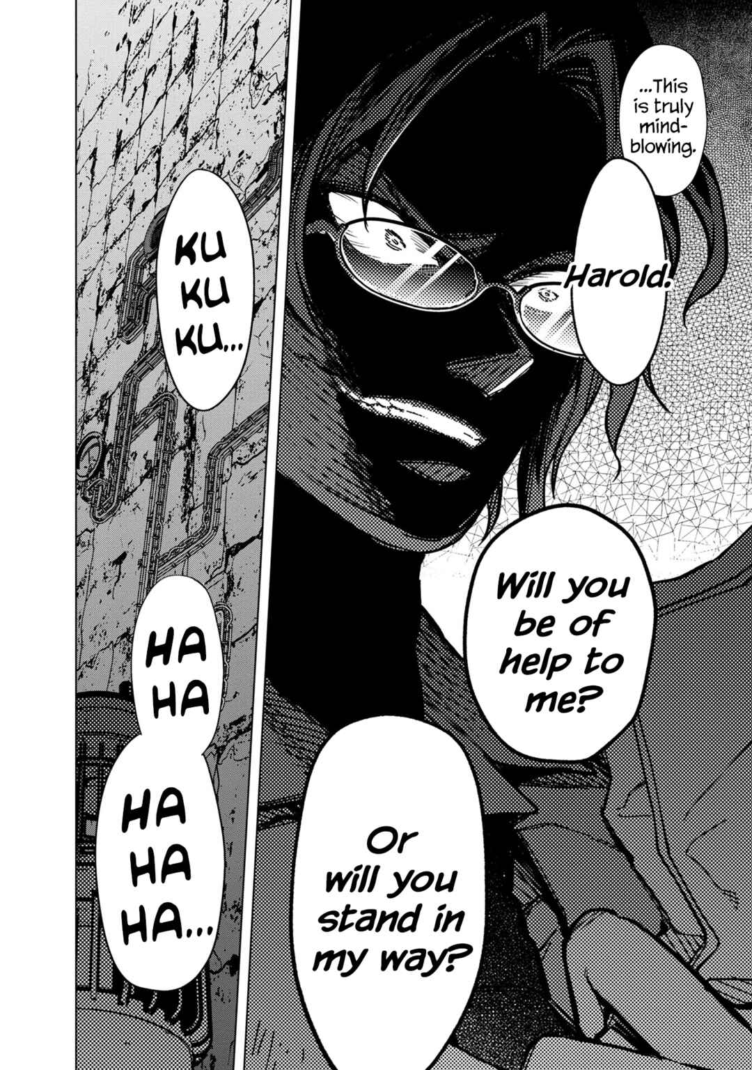 Page 14 Chapter 54 My Death Flags Show No Sign of Ending
