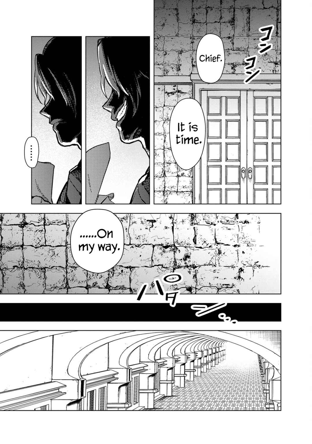 Page 15 Chapter 54 My Death Flags Show No Sign of Ending