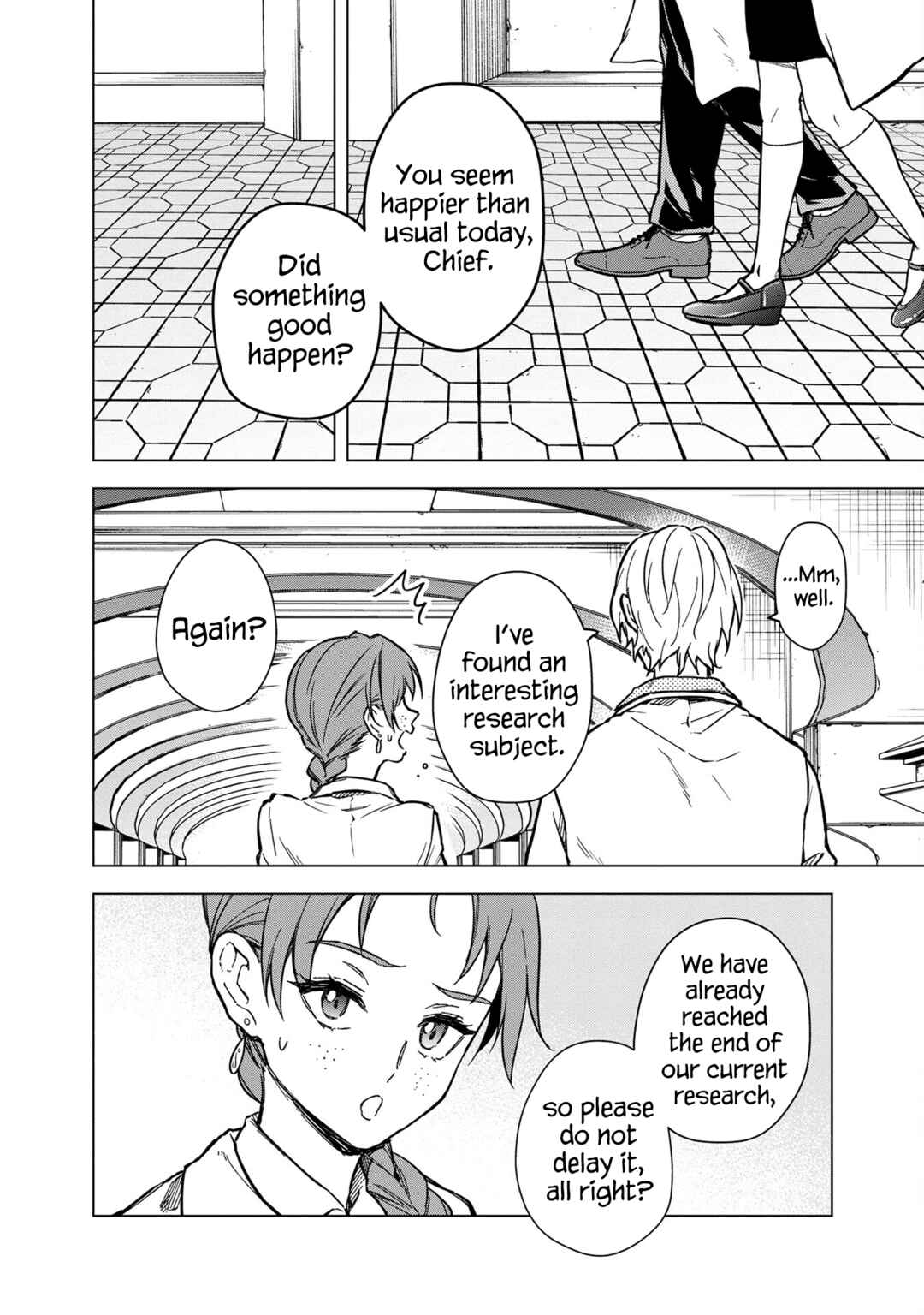 Page 16 Chapter 54 My Death Flags Show No Sign of Ending