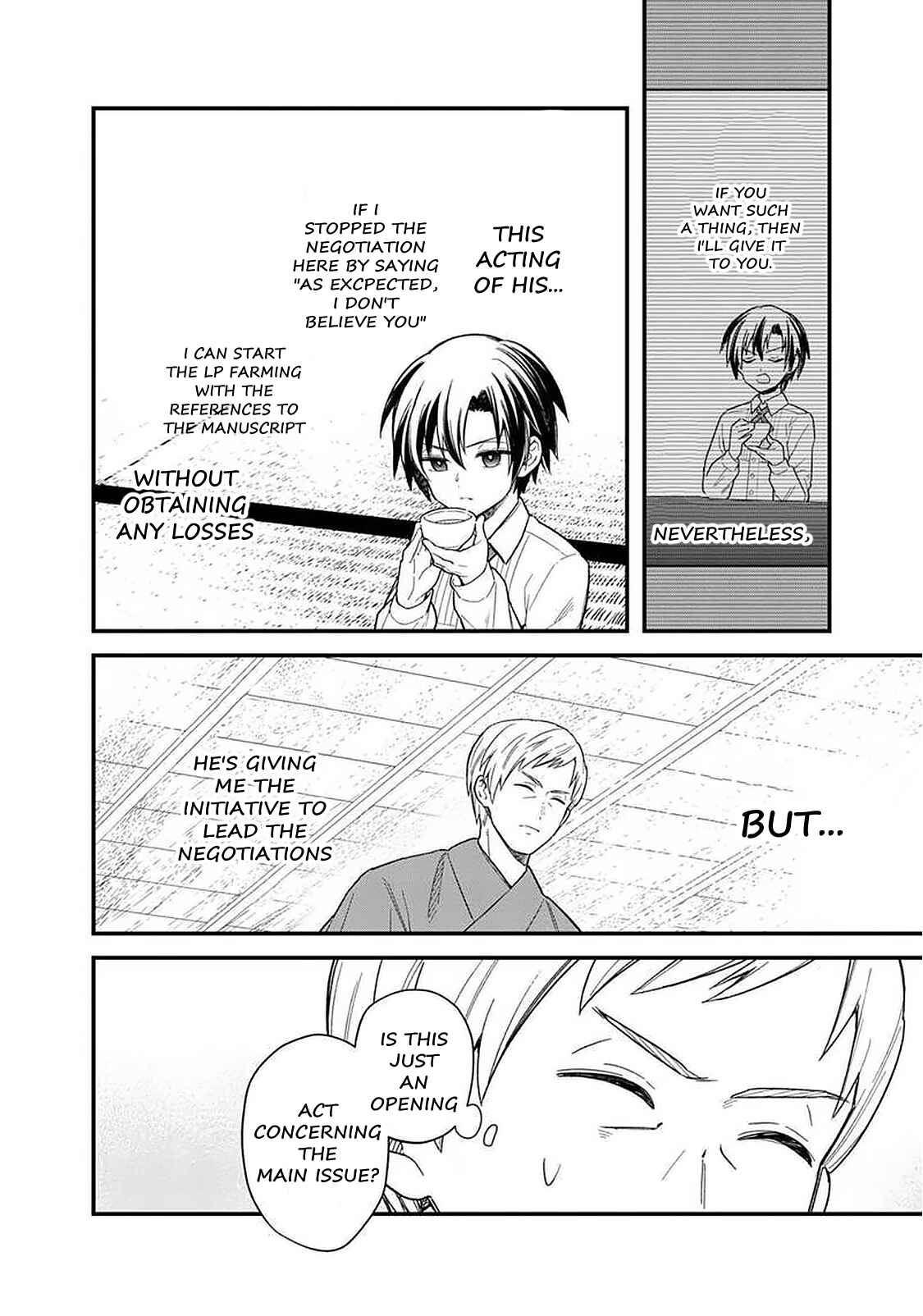 Page 15 Chapter 17 My Death Flags Show No Sign of Ending