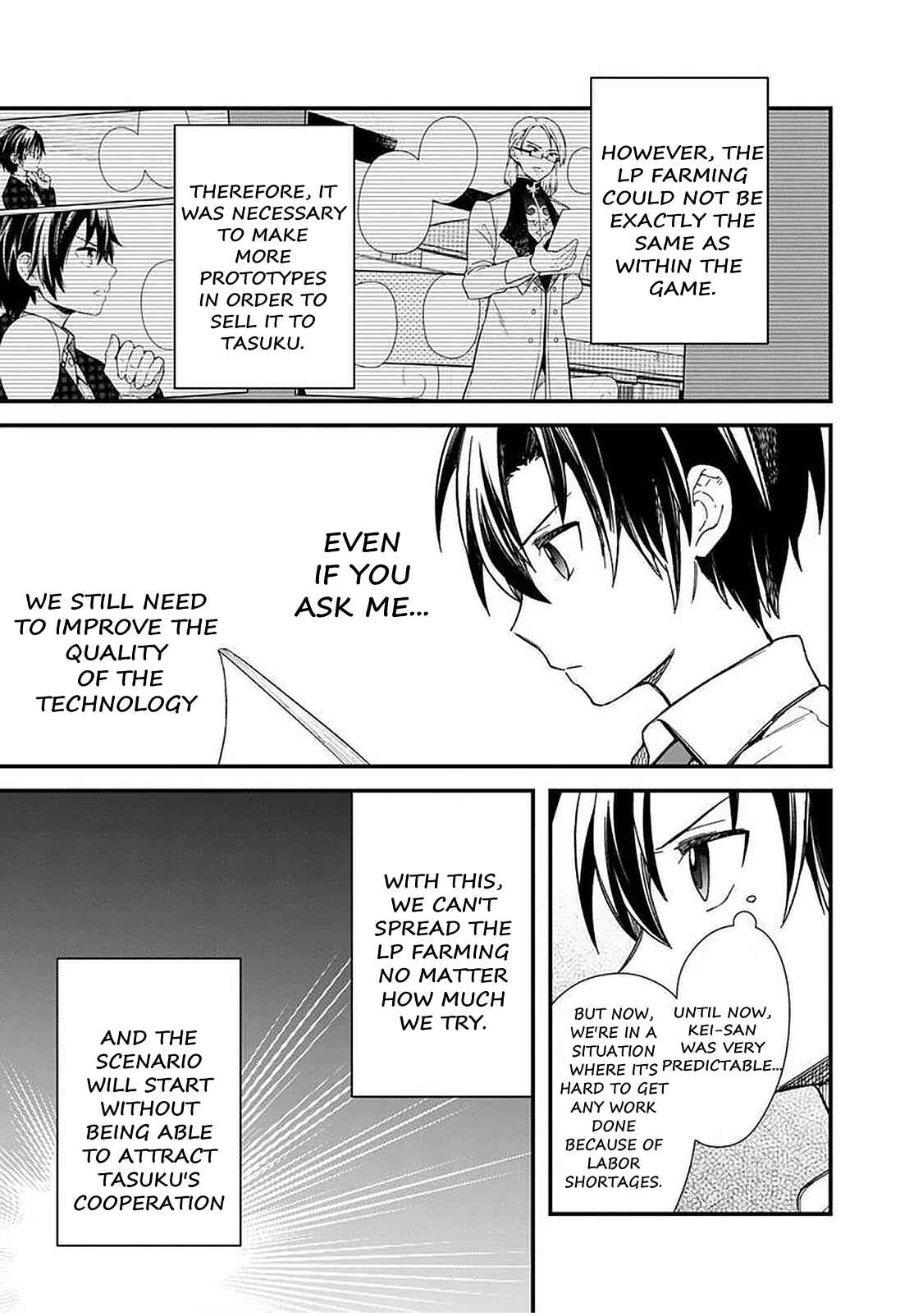 Page 4 Chapter 17 My Death Flags Show No Sign of Ending