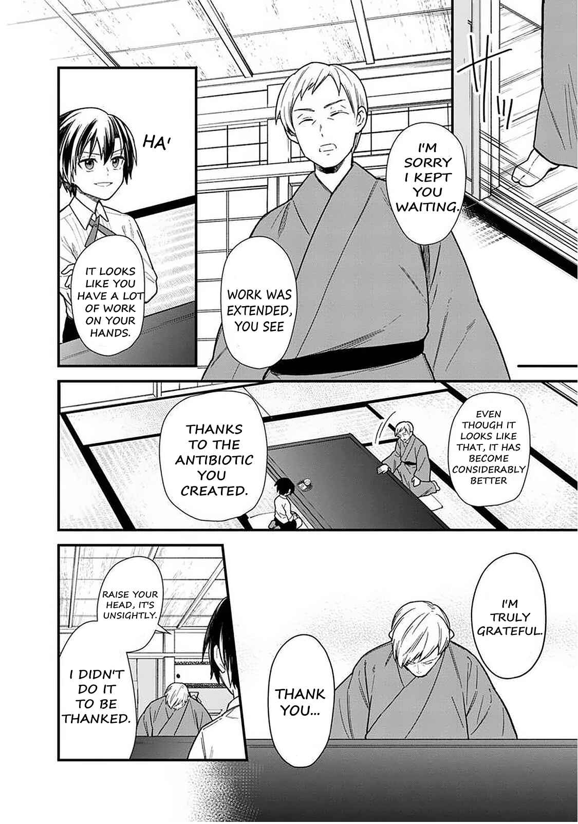 Page 7 Chapter 17 My Death Flags Show No Sign of Ending