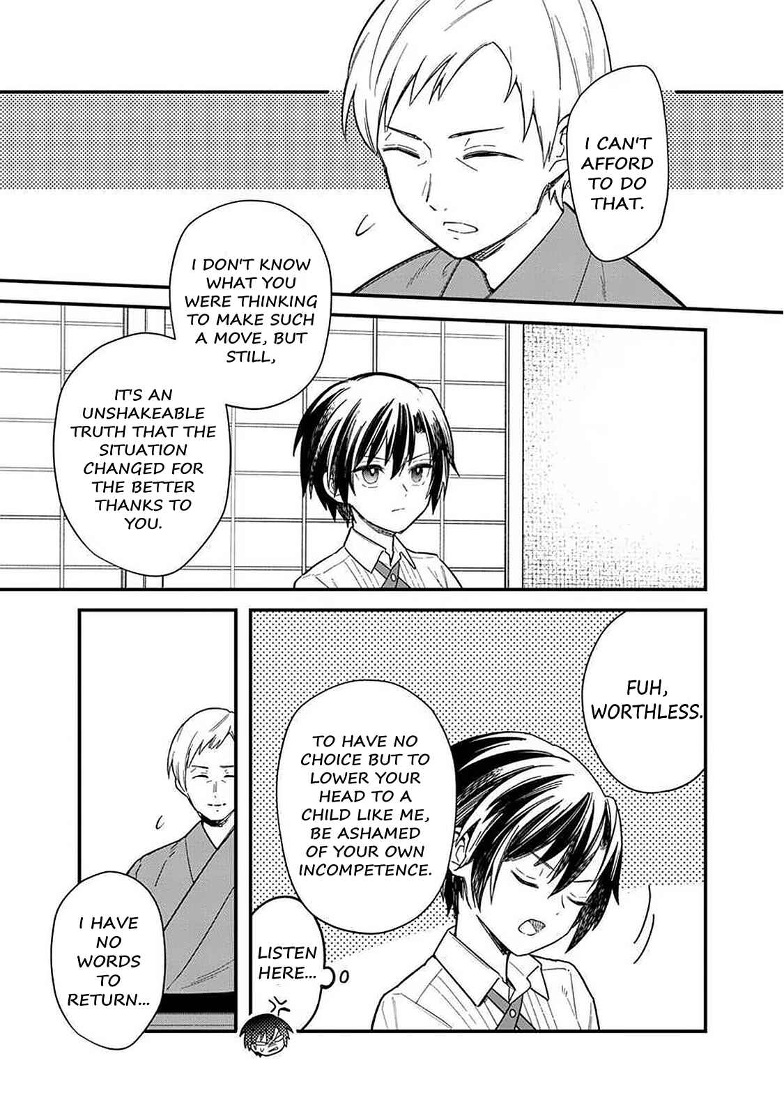 Page 8 Chapter 17 My Death Flags Show No Sign of Ending