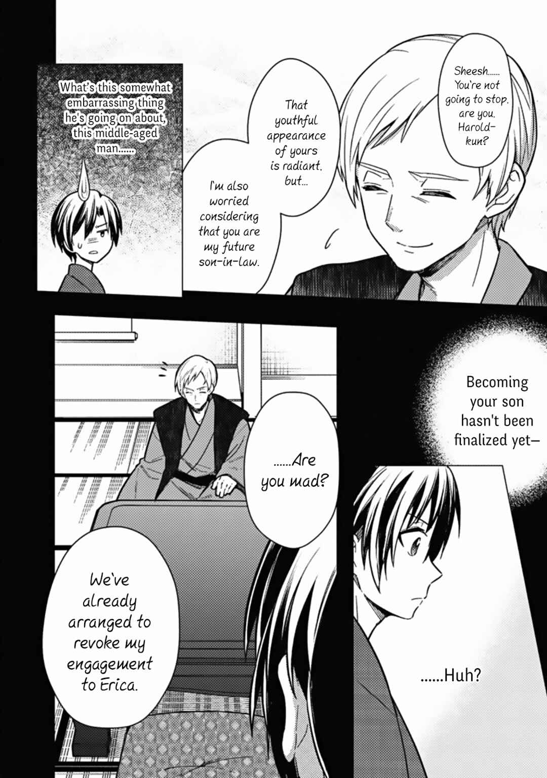 Page 12 Chapter 43 My Death Flags Show No Sign of Ending