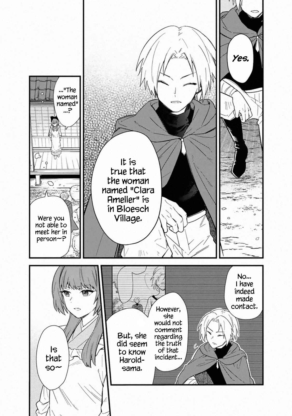 Page 21 Chapter 16 My Death Flags Show No Sign of Ending