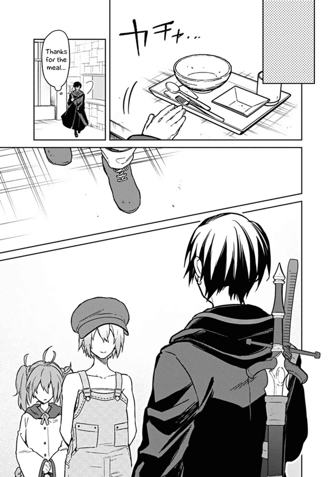 Page 15 Chapter 69 My Death Flags Show No Sign of Ending