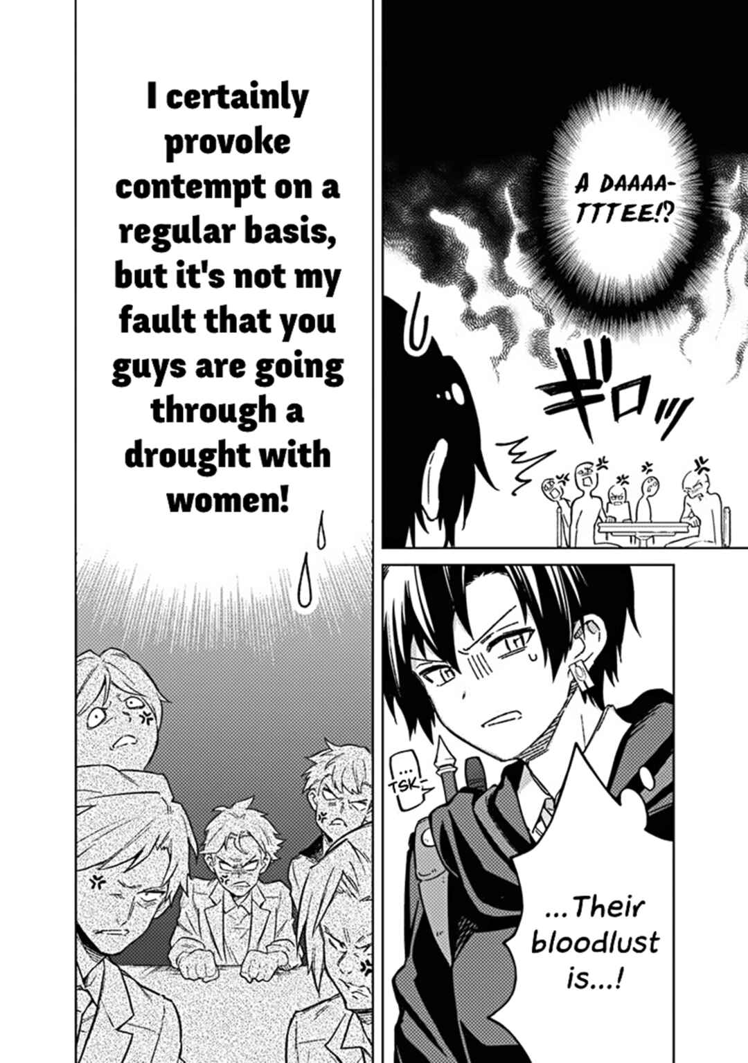 Page 18 Chapter 69 My Death Flags Show No Sign of Ending