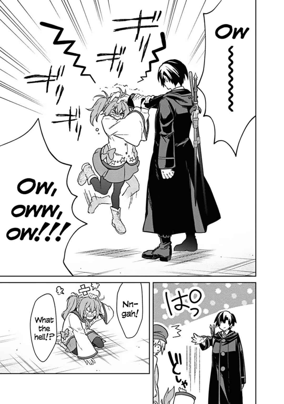 Page 23 Chapter 69 My Death Flags Show No Sign of Ending
