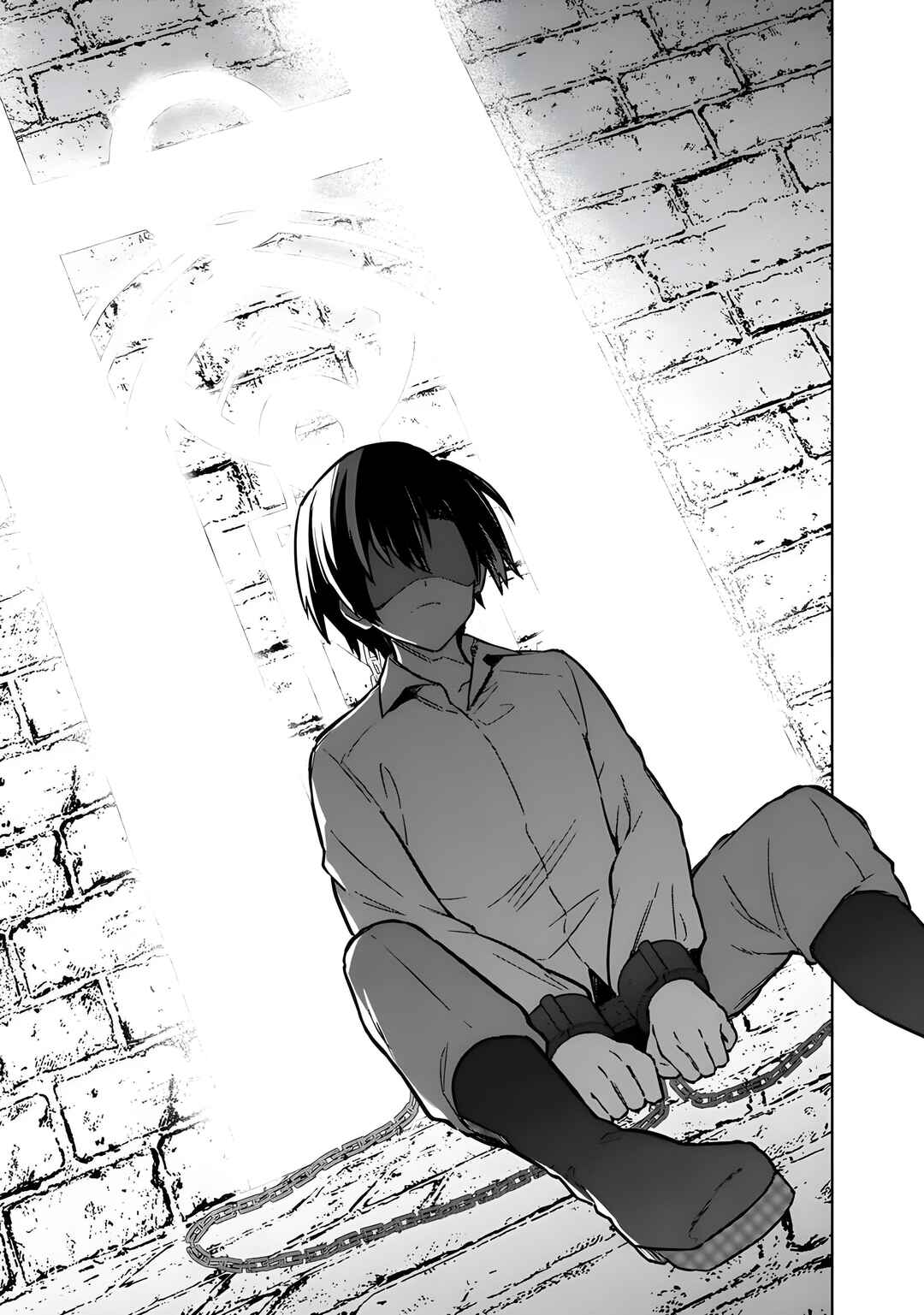 Page 16 Chapter 74 My Death Flags Show No Sign of Ending