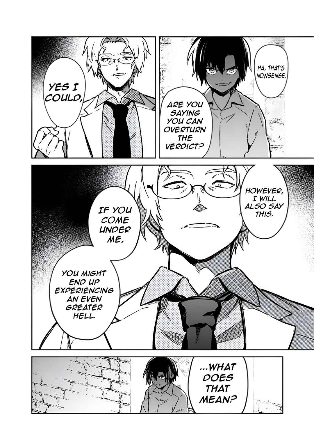 Page 23 Chapter 74 My Death Flags Show No Sign of Ending