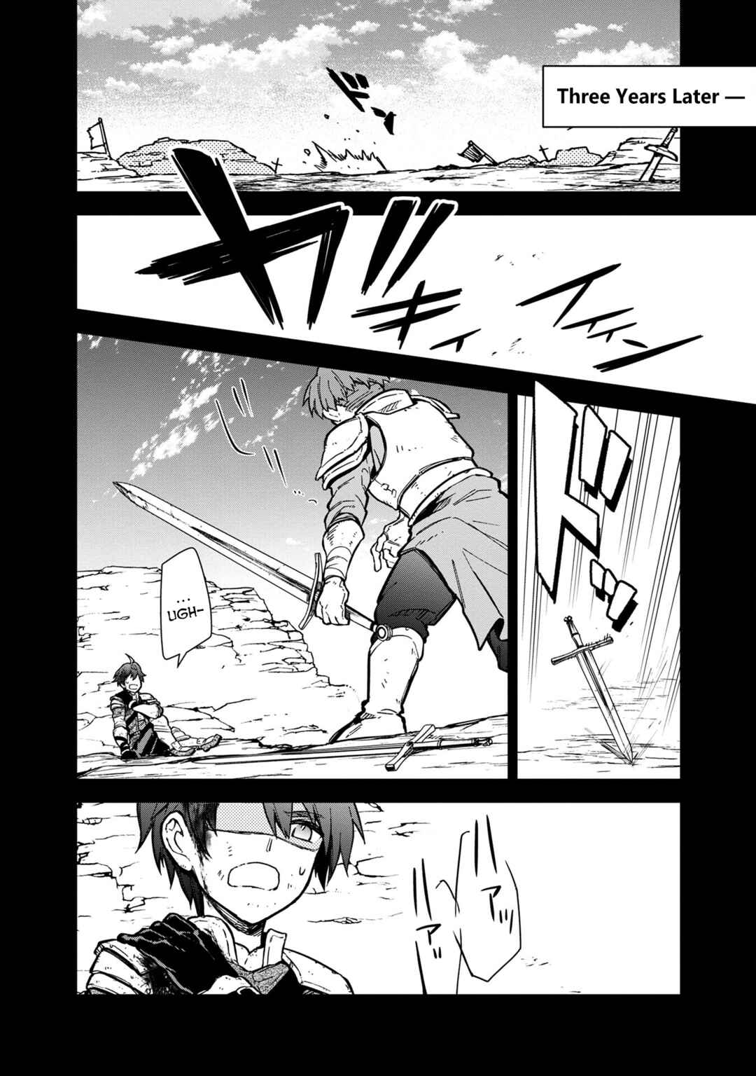Page 10 Chapter 47 My Death Flags Show No Sign of Ending