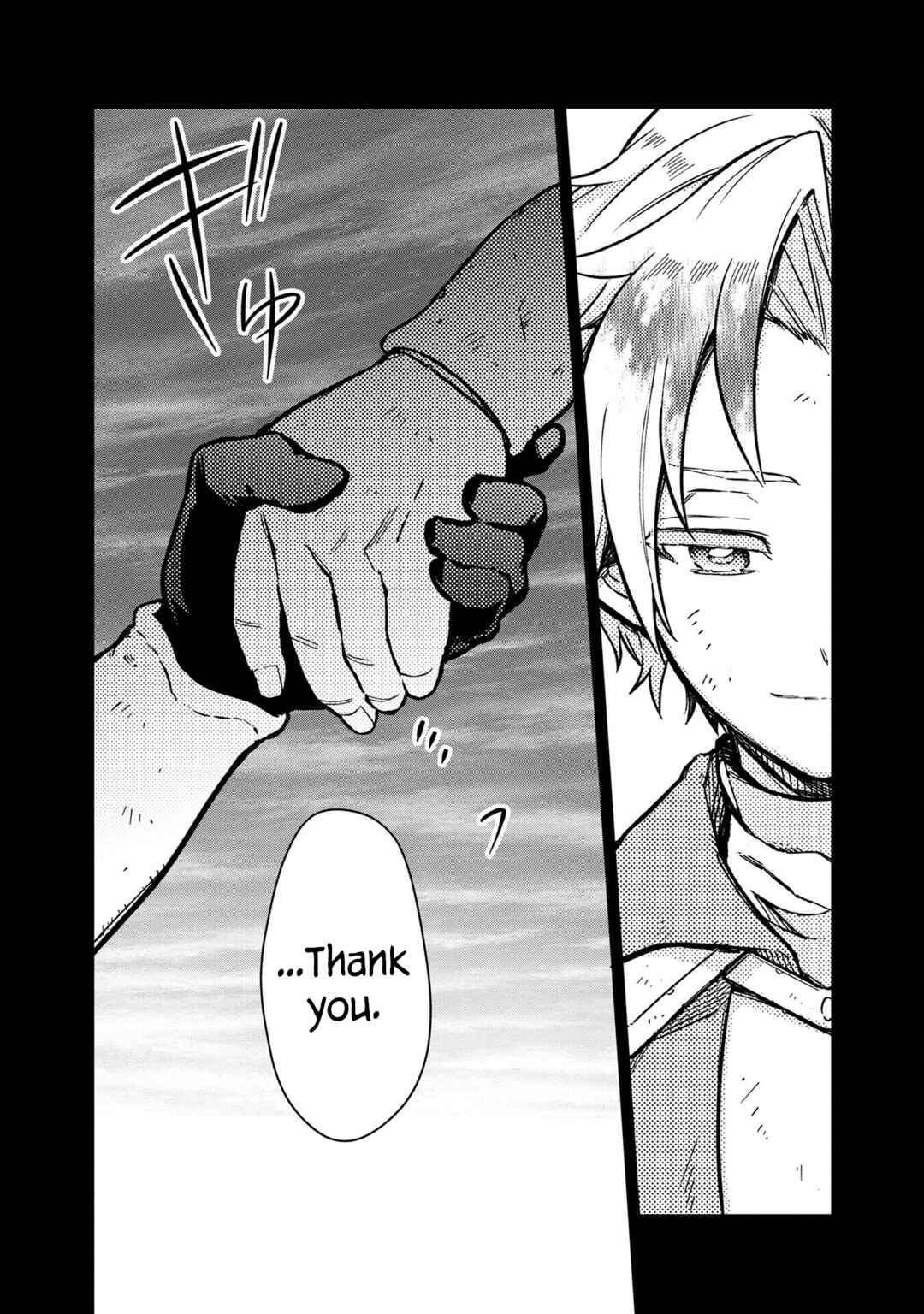 Page 20 Chapter 47 My Death Flags Show No Sign of Ending