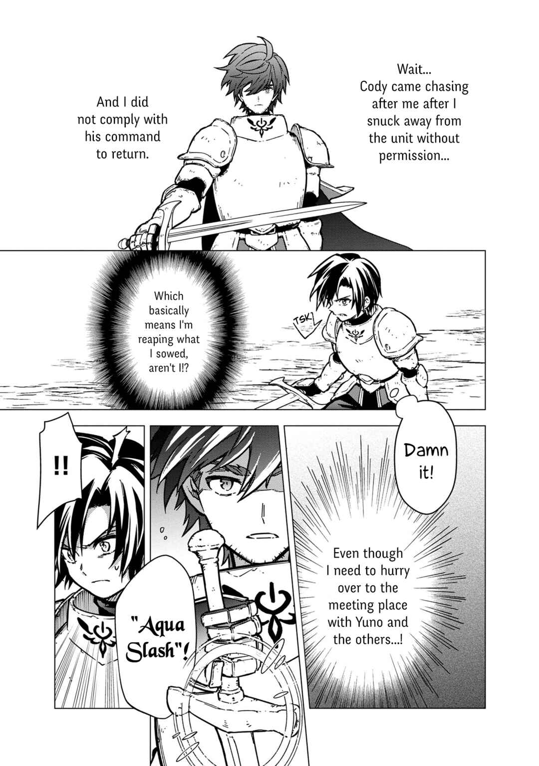 Page 23 Chapter 47 My Death Flags Show No Sign of Ending