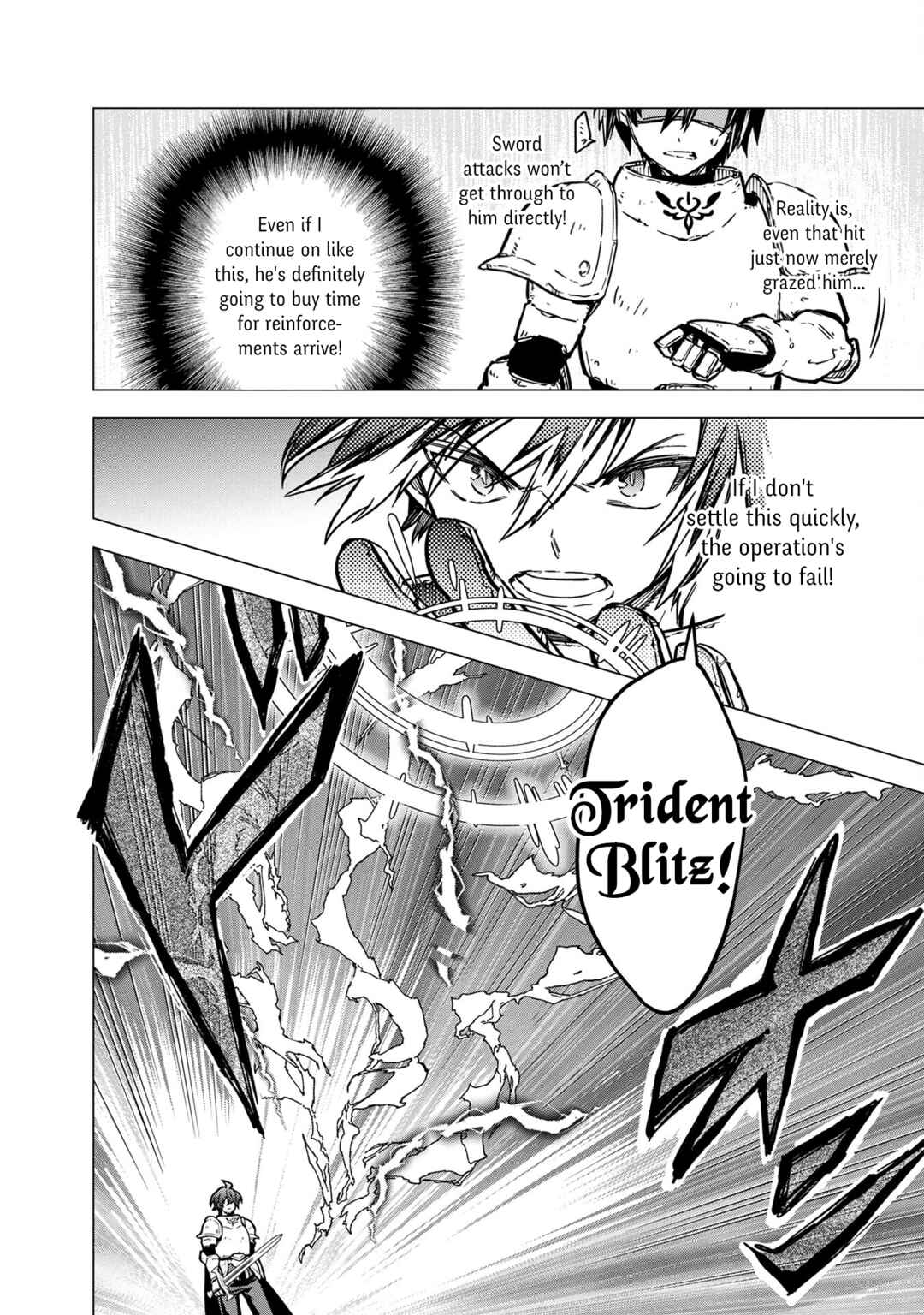 Page 32 Chapter 47 My Death Flags Show No Sign of Ending