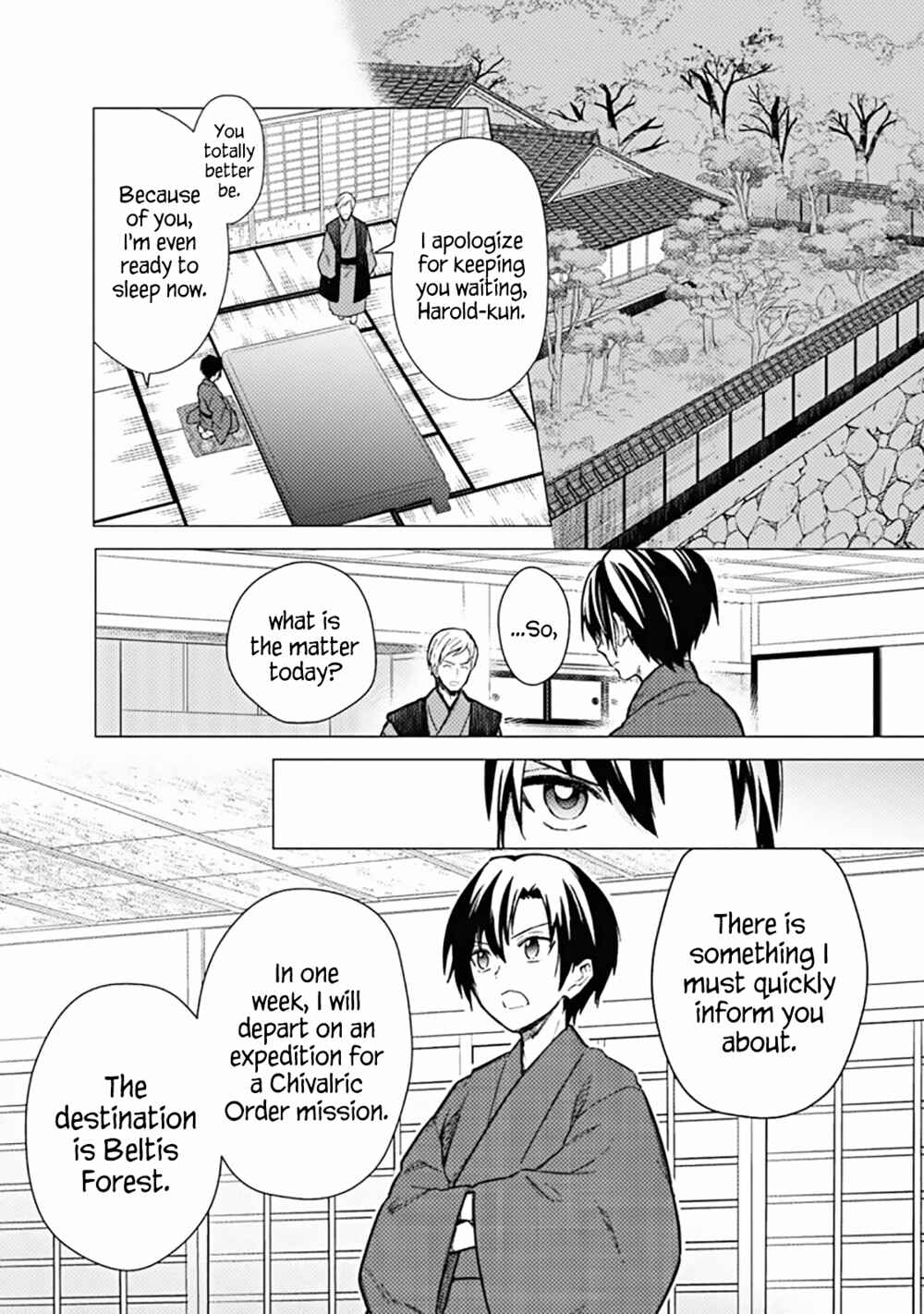 Page 11 Chapter 42 My Death Flags Show No Sign of Ending
