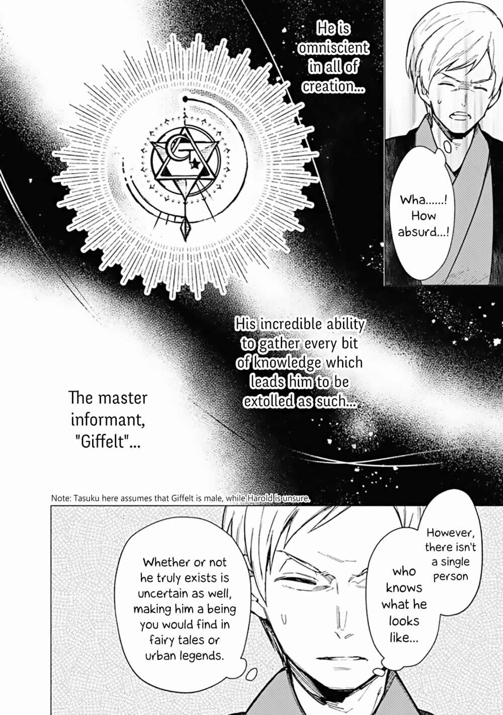Page 18 Chapter 42 My Death Flags Show No Sign of Ending