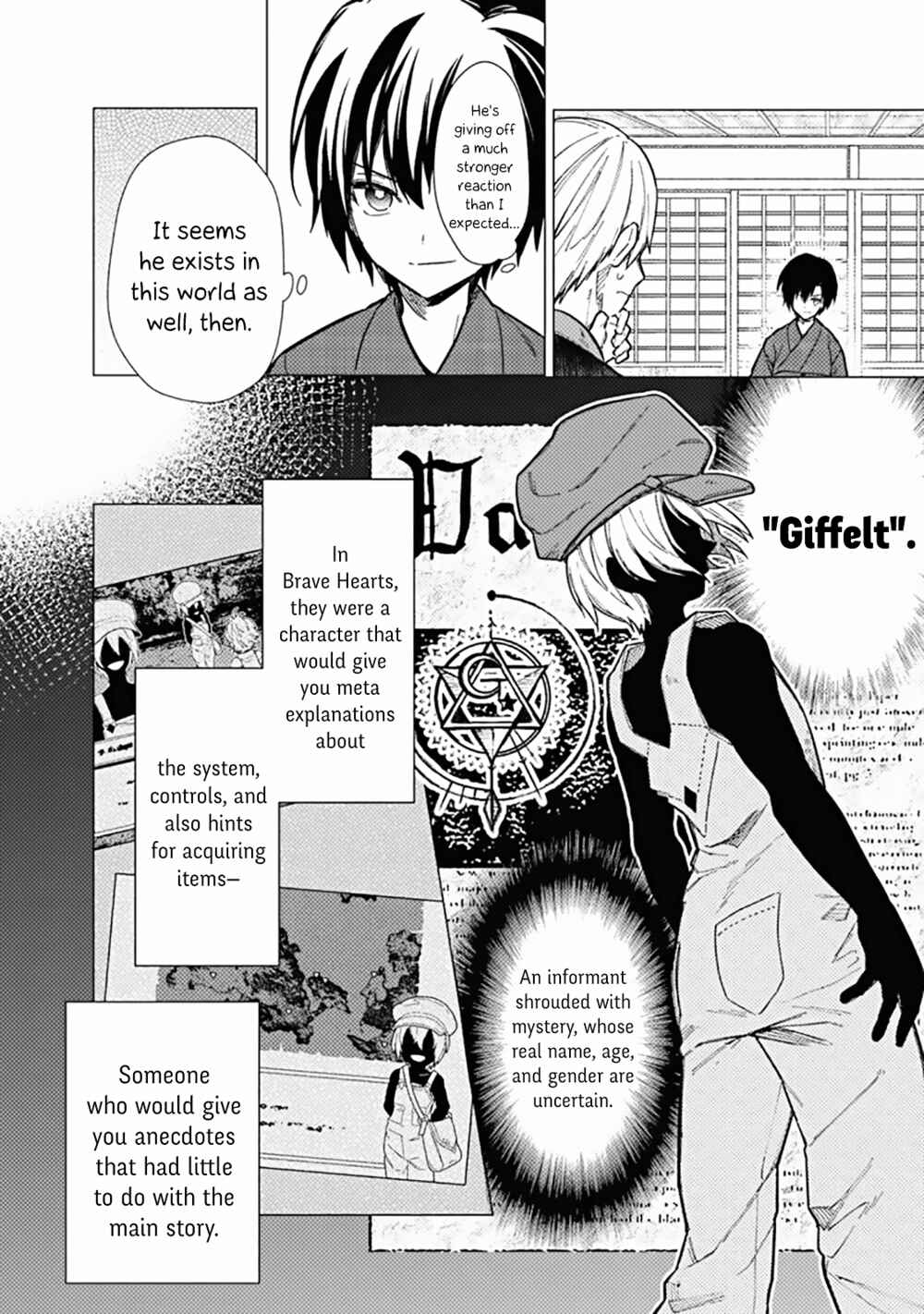 Page 20 Chapter 42 My Death Flags Show No Sign of Ending