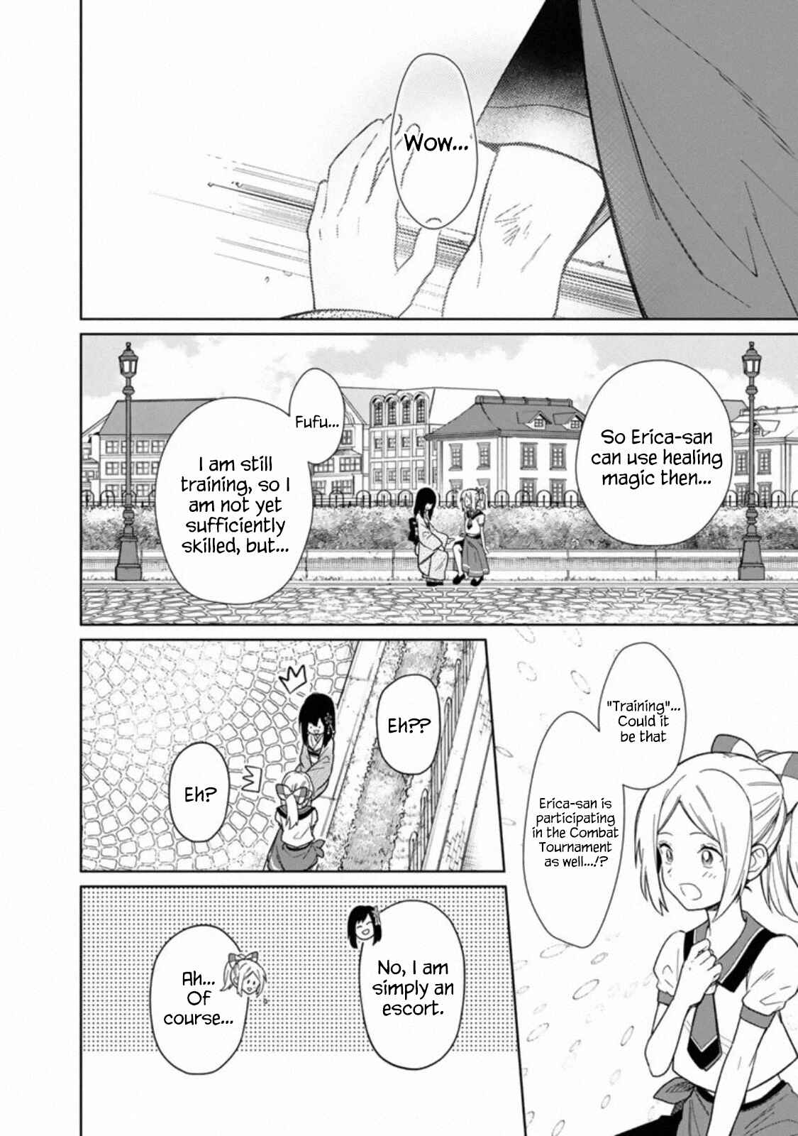 Page 17 Chapter 25 My Death Flags Show No Sign of Ending