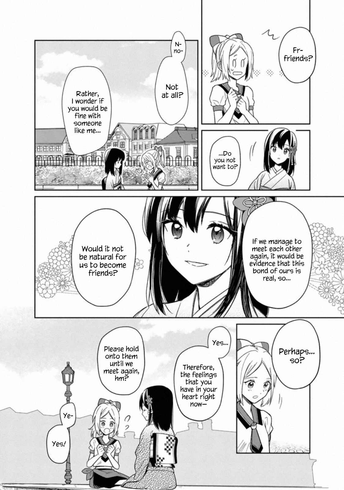 Page 21 Chapter 25 My Death Flags Show No Sign of Ending
