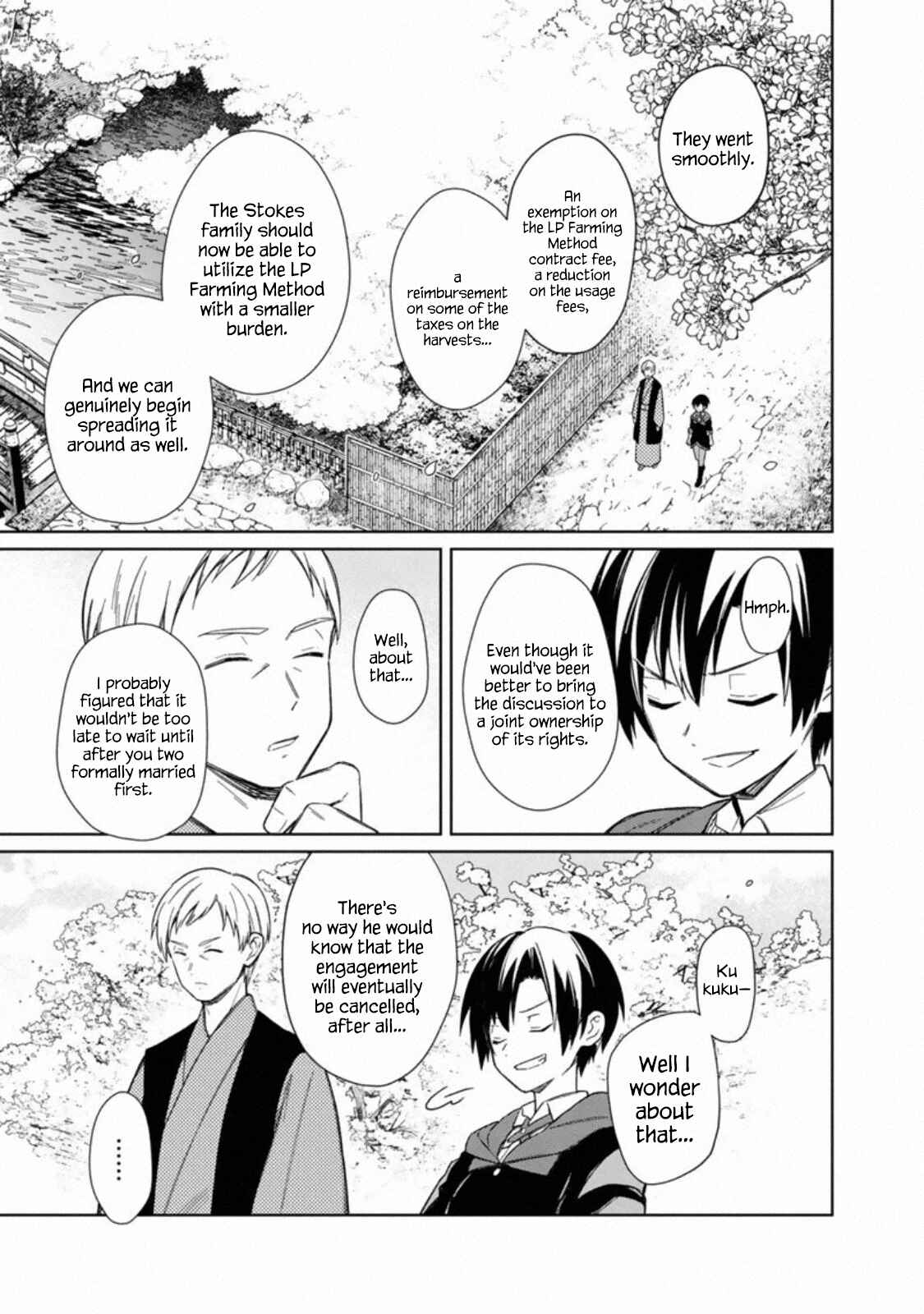 Page 4 Chapter 25 My Death Flags Show No Sign of Ending