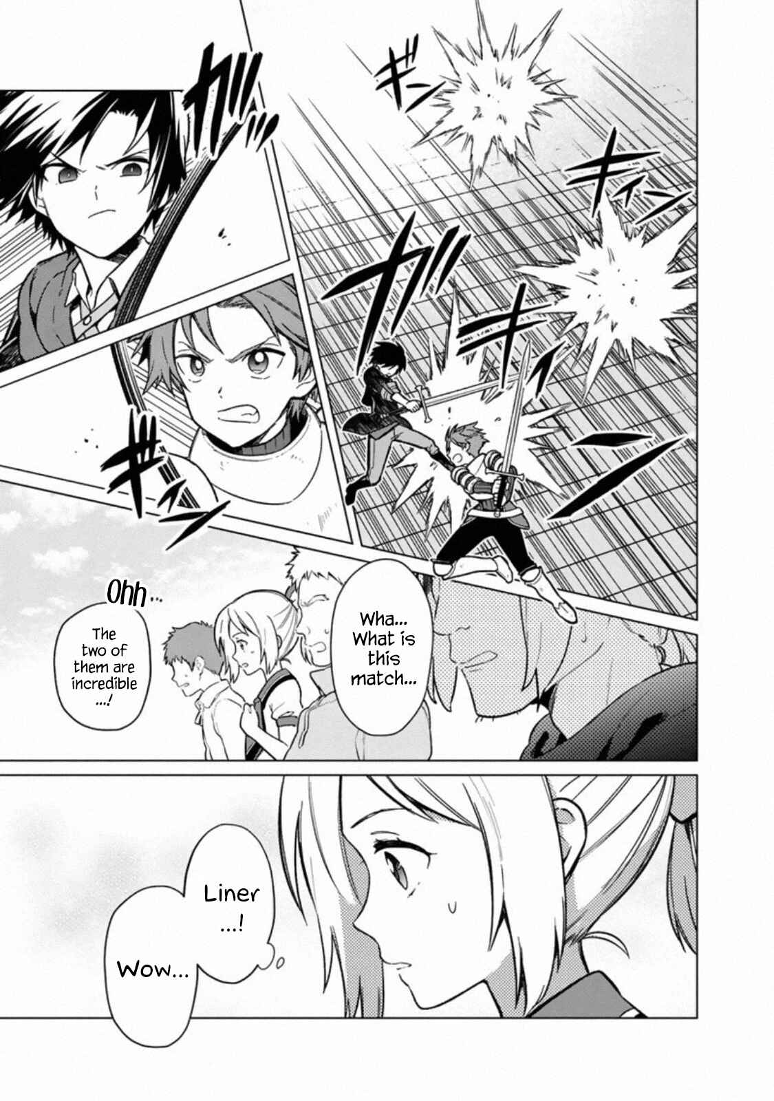 Page 14 Chapter 29 My Death Flags Show No Sign of Ending