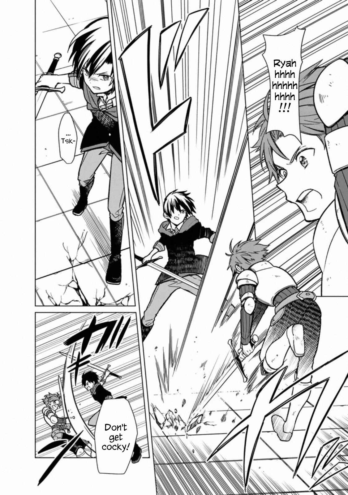 Page 15 Chapter 29 My Death Flags Show No Sign of Ending