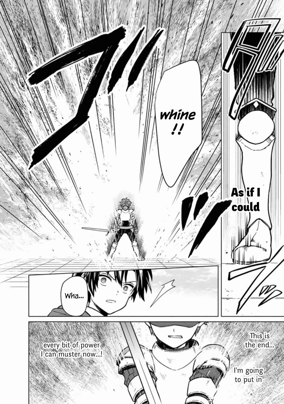 Page 19 Chapter 29 My Death Flags Show No Sign of Ending
