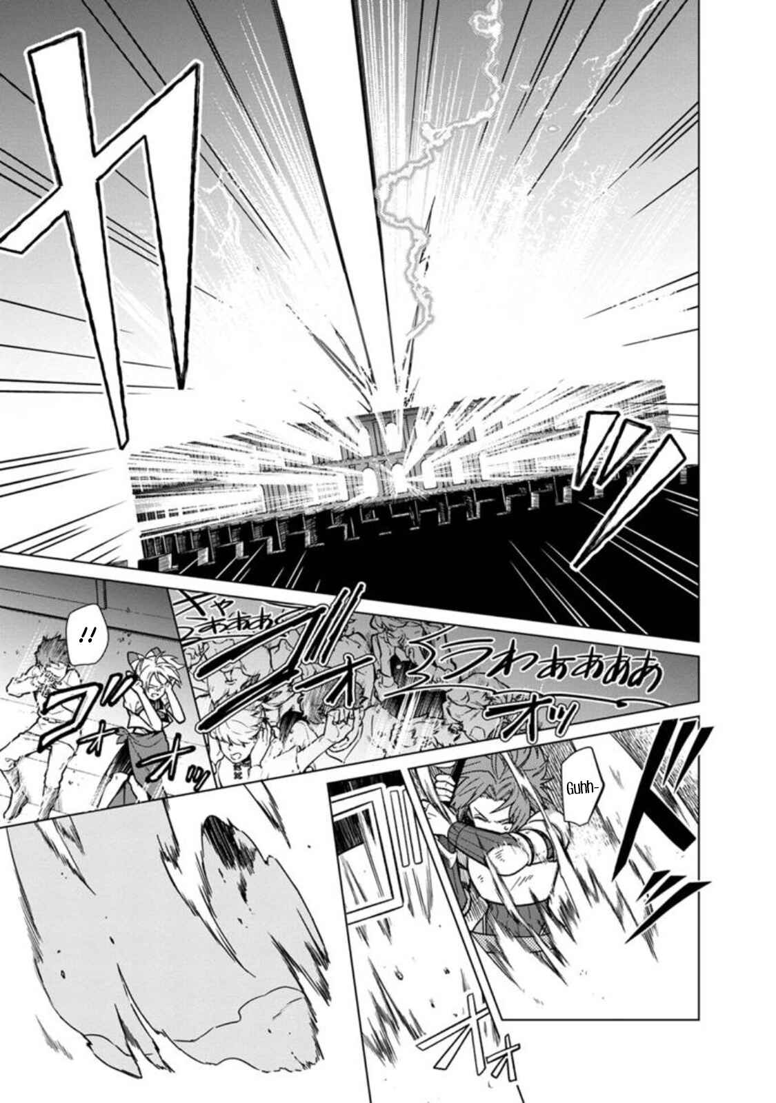 Page 22 Chapter 29 My Death Flags Show No Sign of Ending