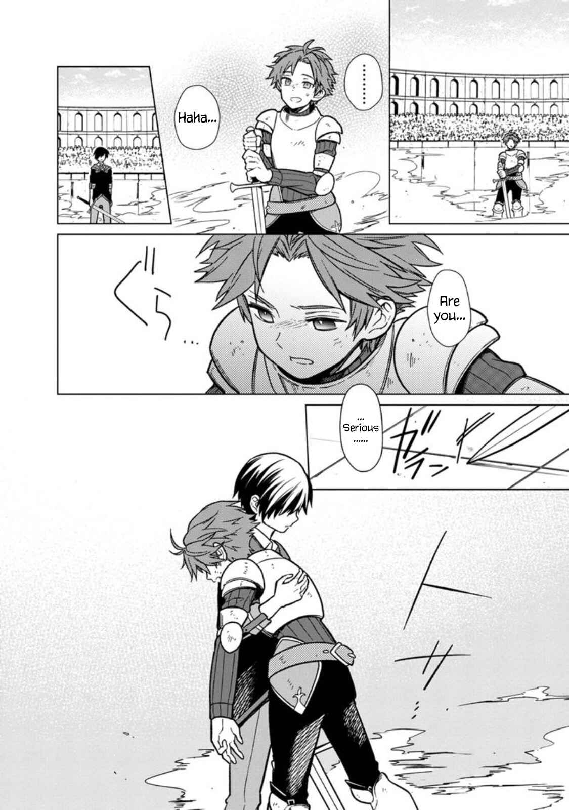 Page 23 Chapter 29 My Death Flags Show No Sign of Ending