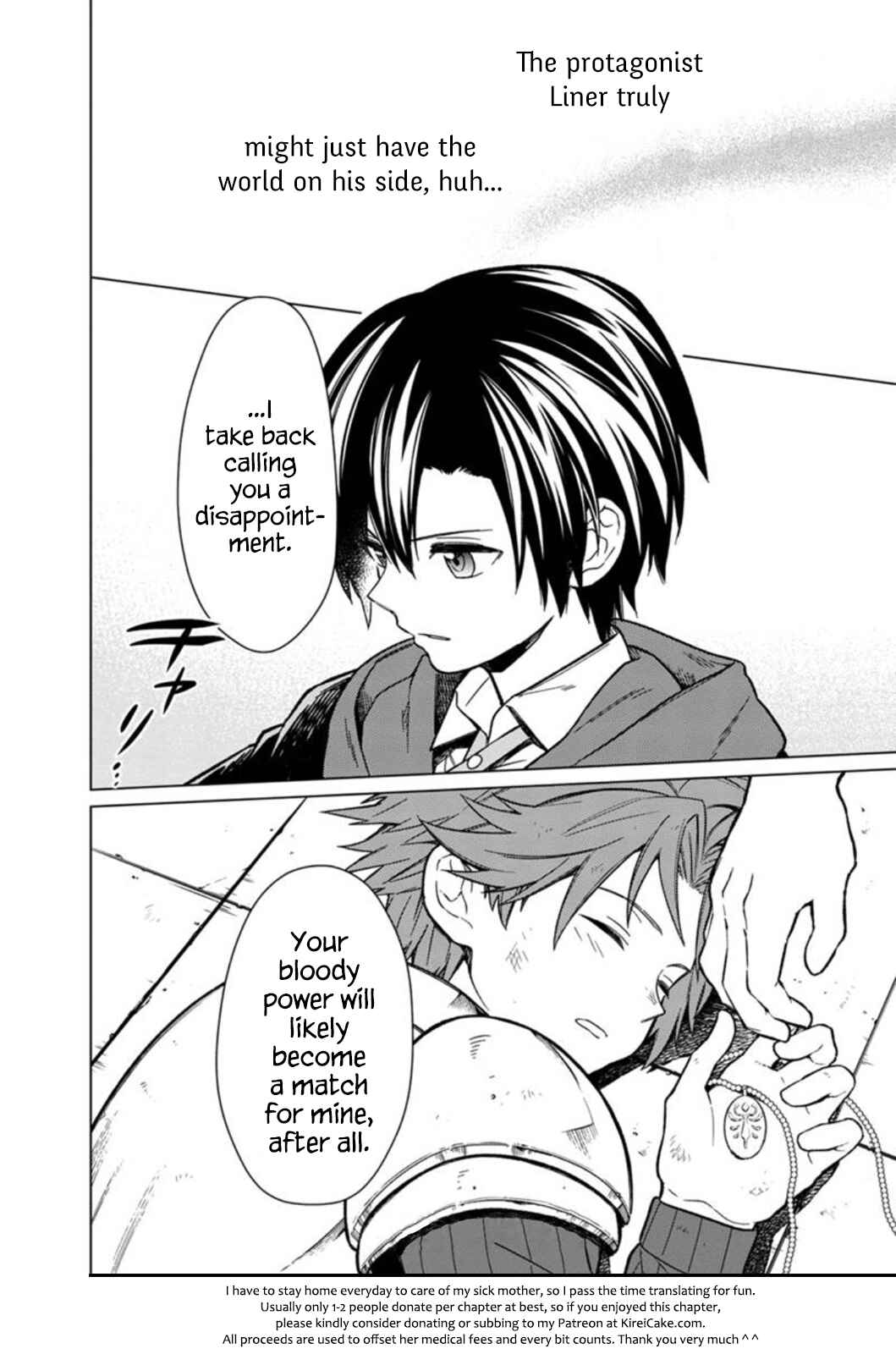 Page 25 Chapter 29 My Death Flags Show No Sign of Ending