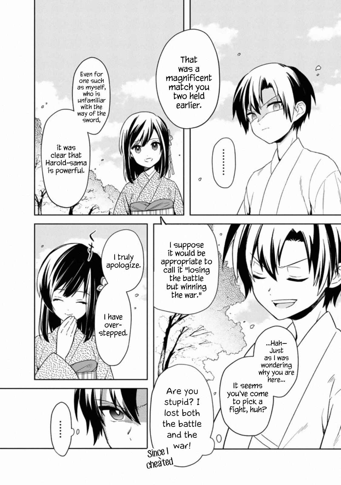 Page 11 Chapter 23 My Death Flags Show No Sign of Ending