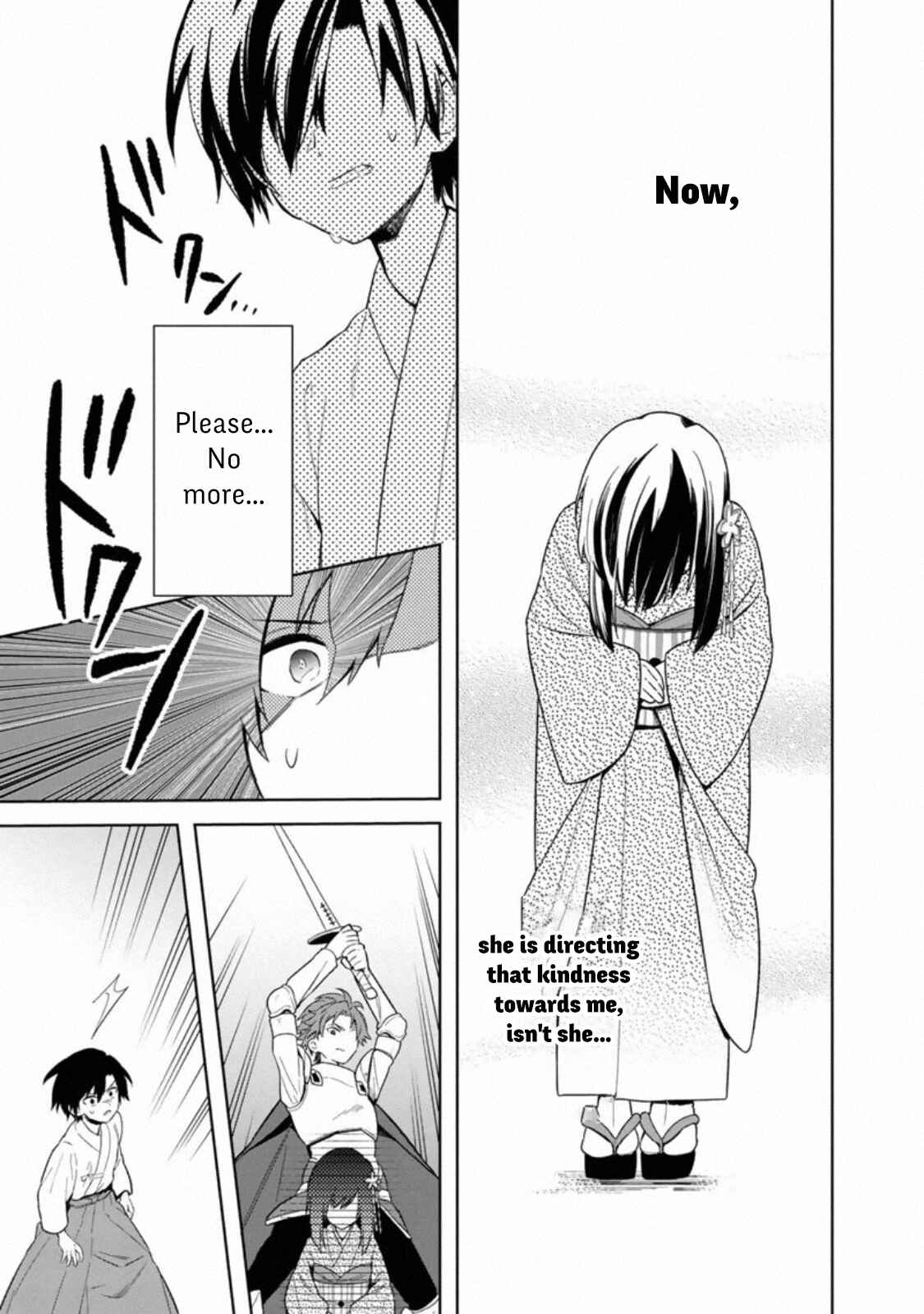 Page 16 Chapter 23 My Death Flags Show No Sign of Ending