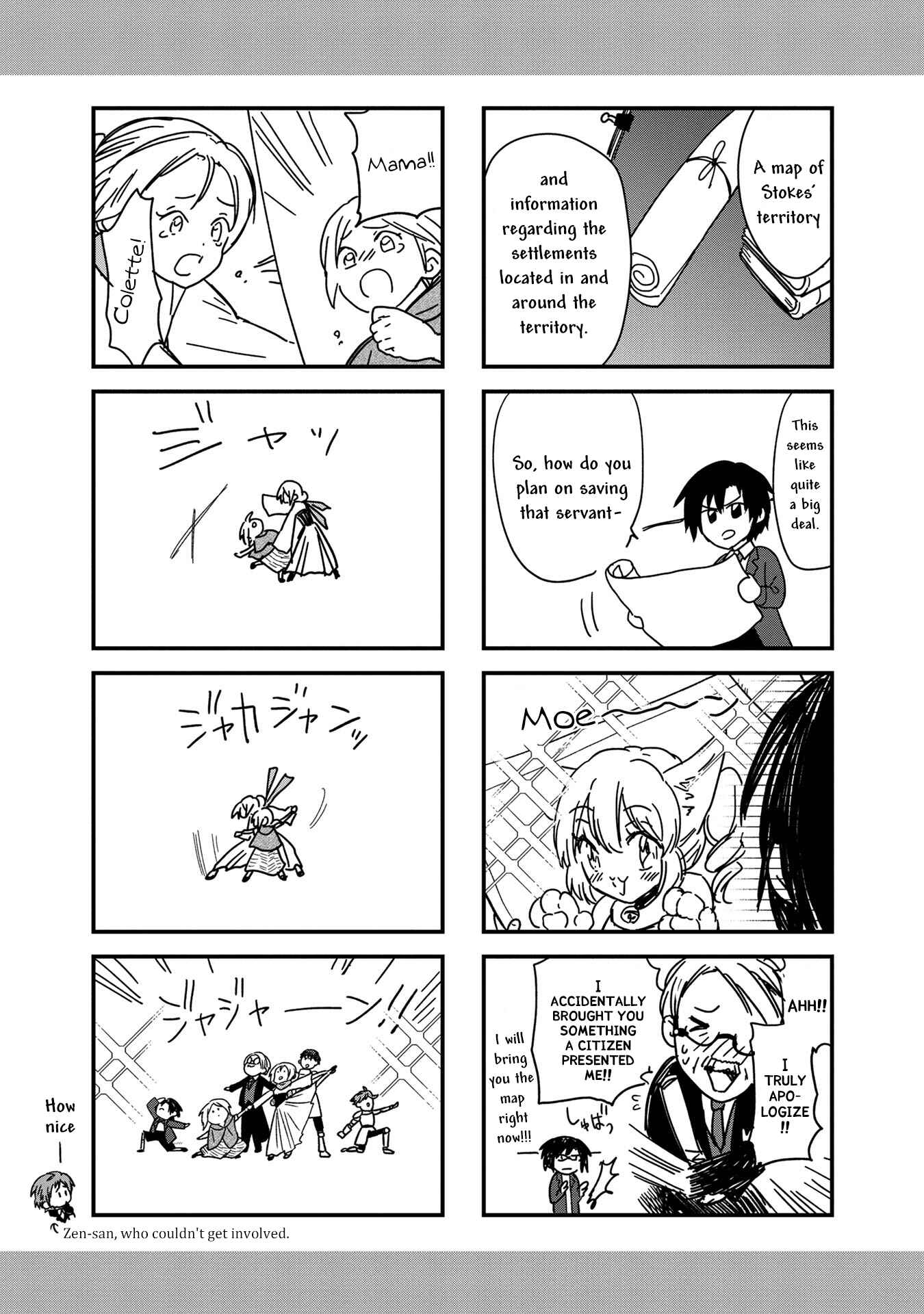 Page 2 Chapter 7.1 My Death Flags Show No Sign of Ending