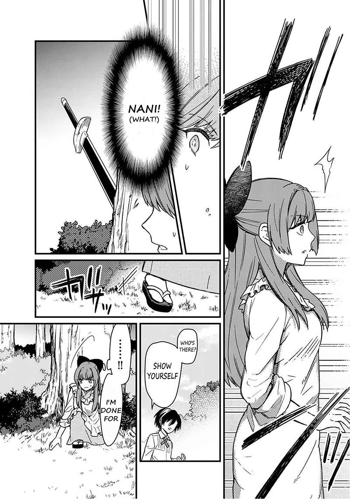 Page 11 Chapter 11 My Death Flags Show No Sign of Ending