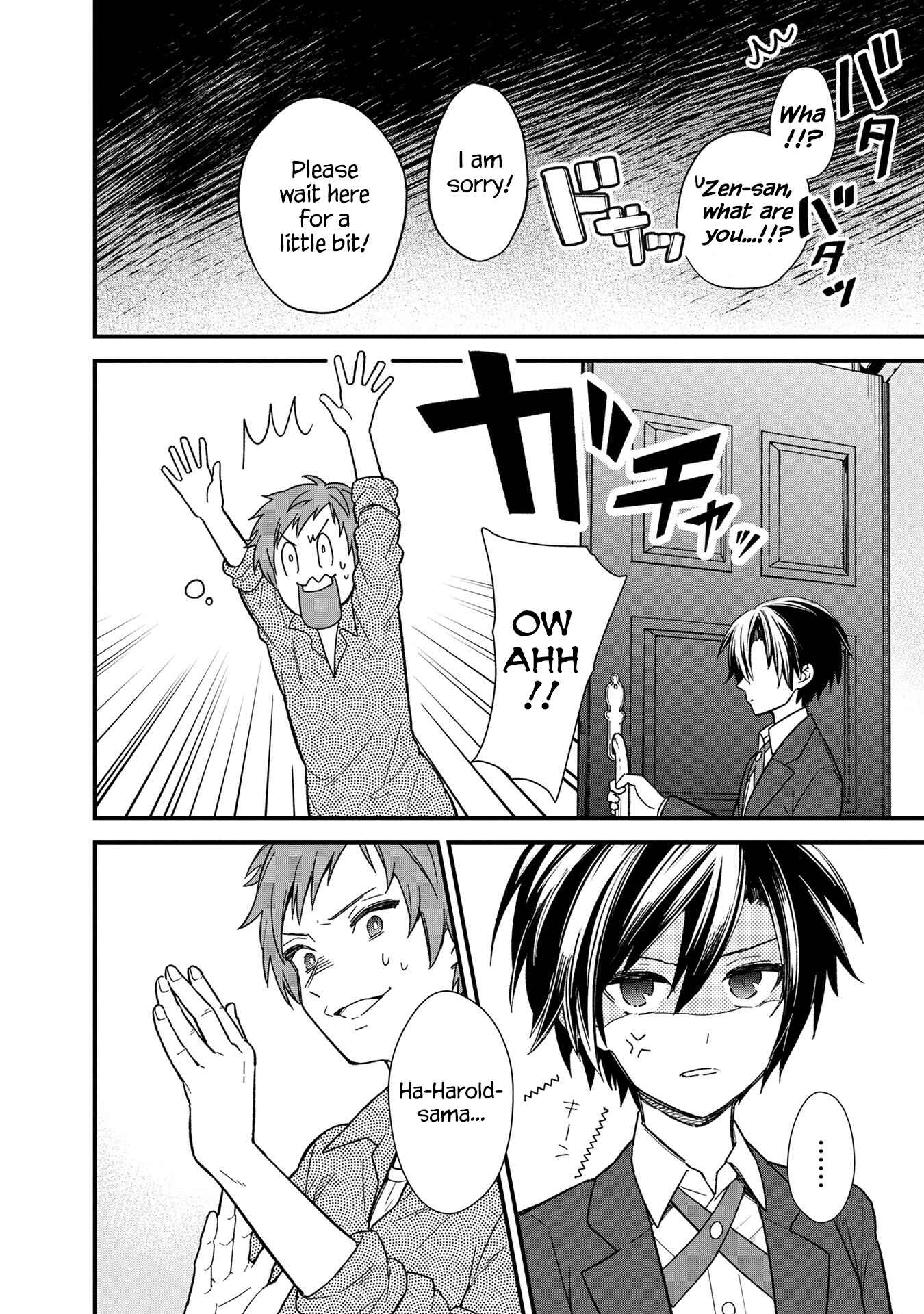 Page 2 Chapter 14 My Death Flags Show No Sign of Ending