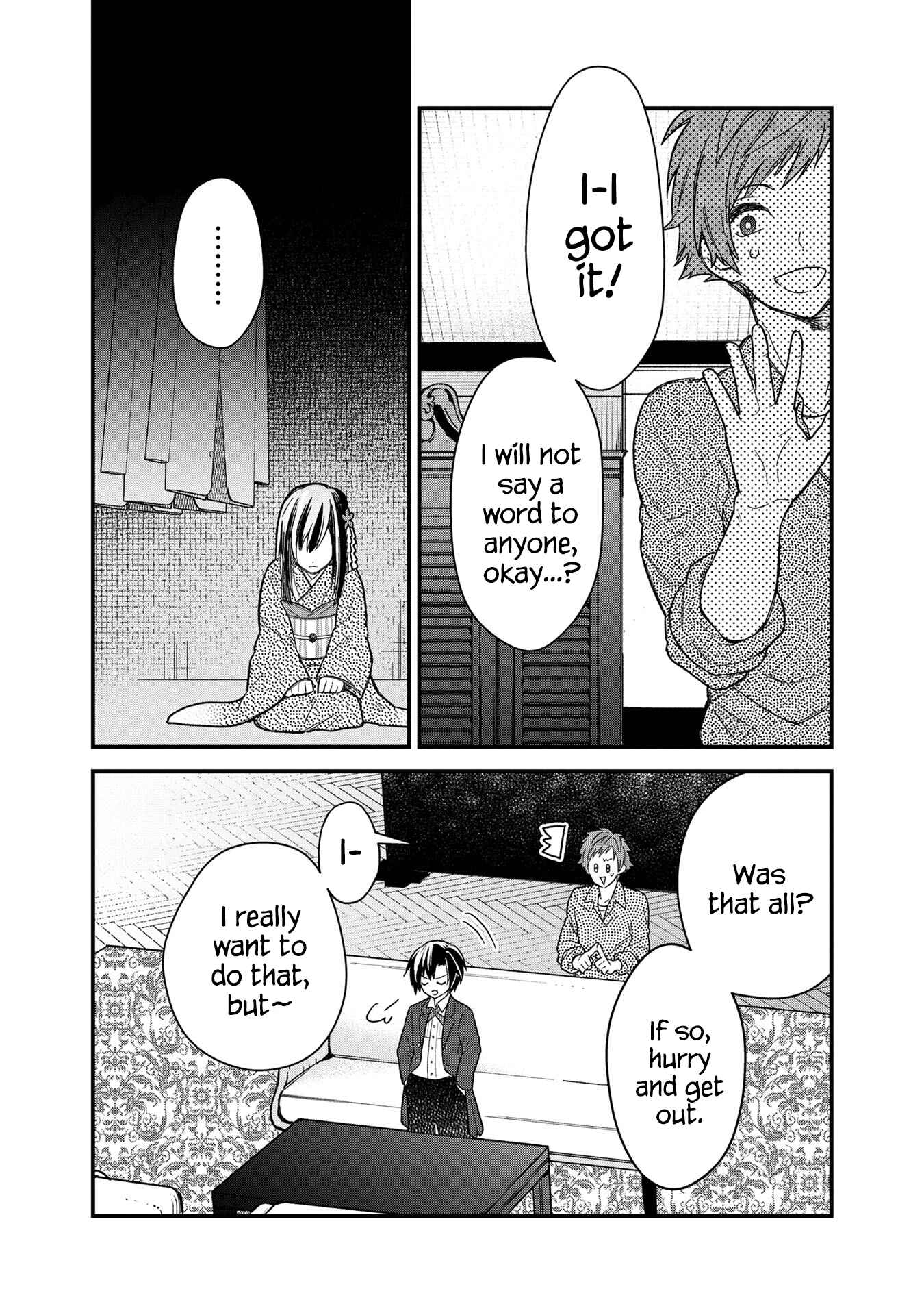 Page 20 Chapter 14 My Death Flags Show No Sign of Ending