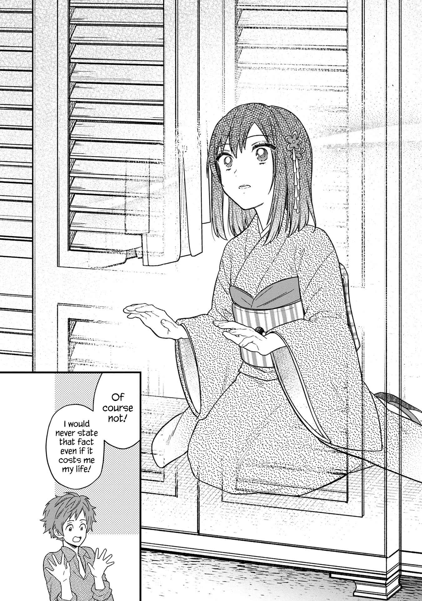 Page 7 Chapter 14 My Death Flags Show No Sign of Ending
