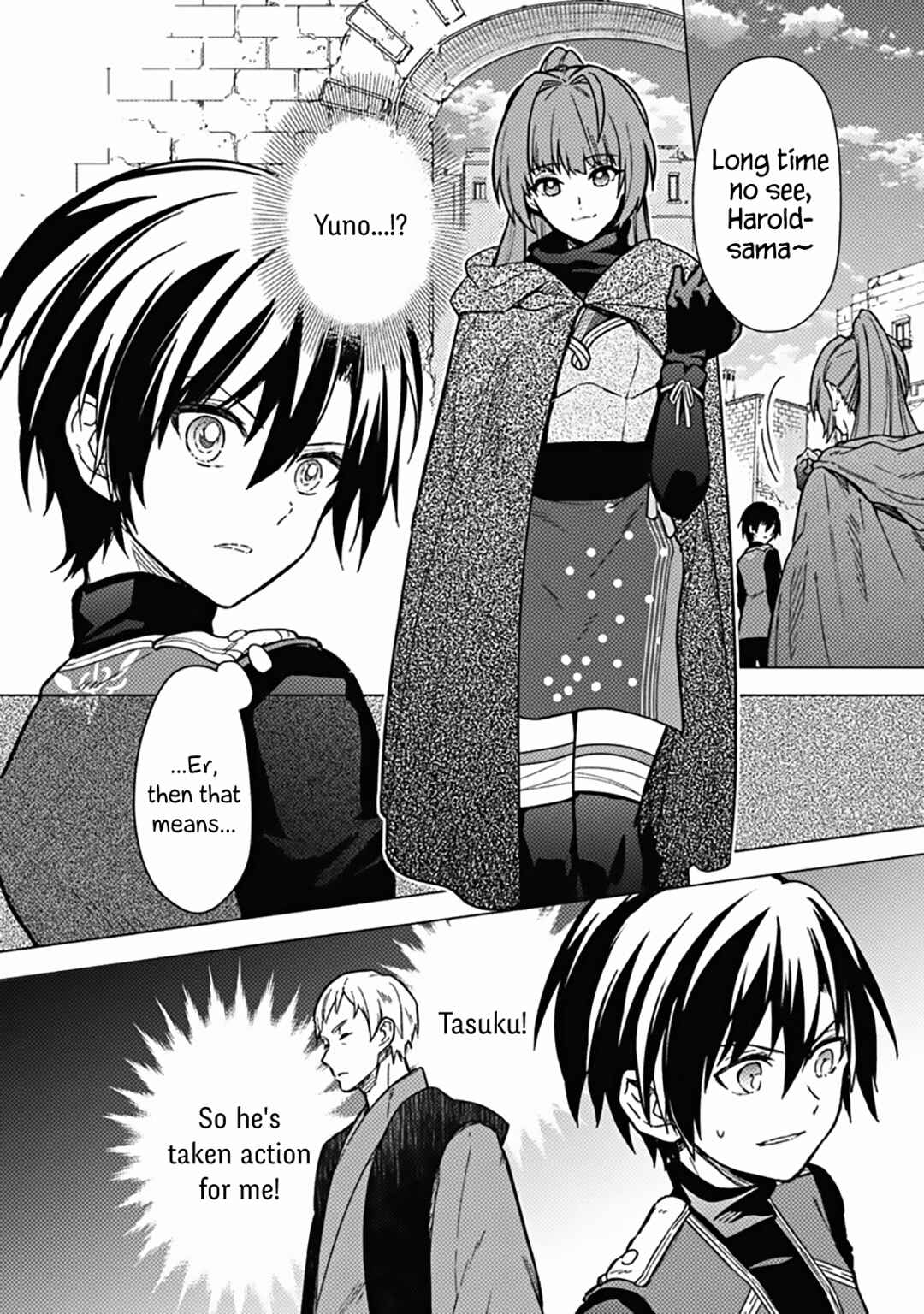 Page 10 Chapter 44 My Death Flags Show No Sign of Ending