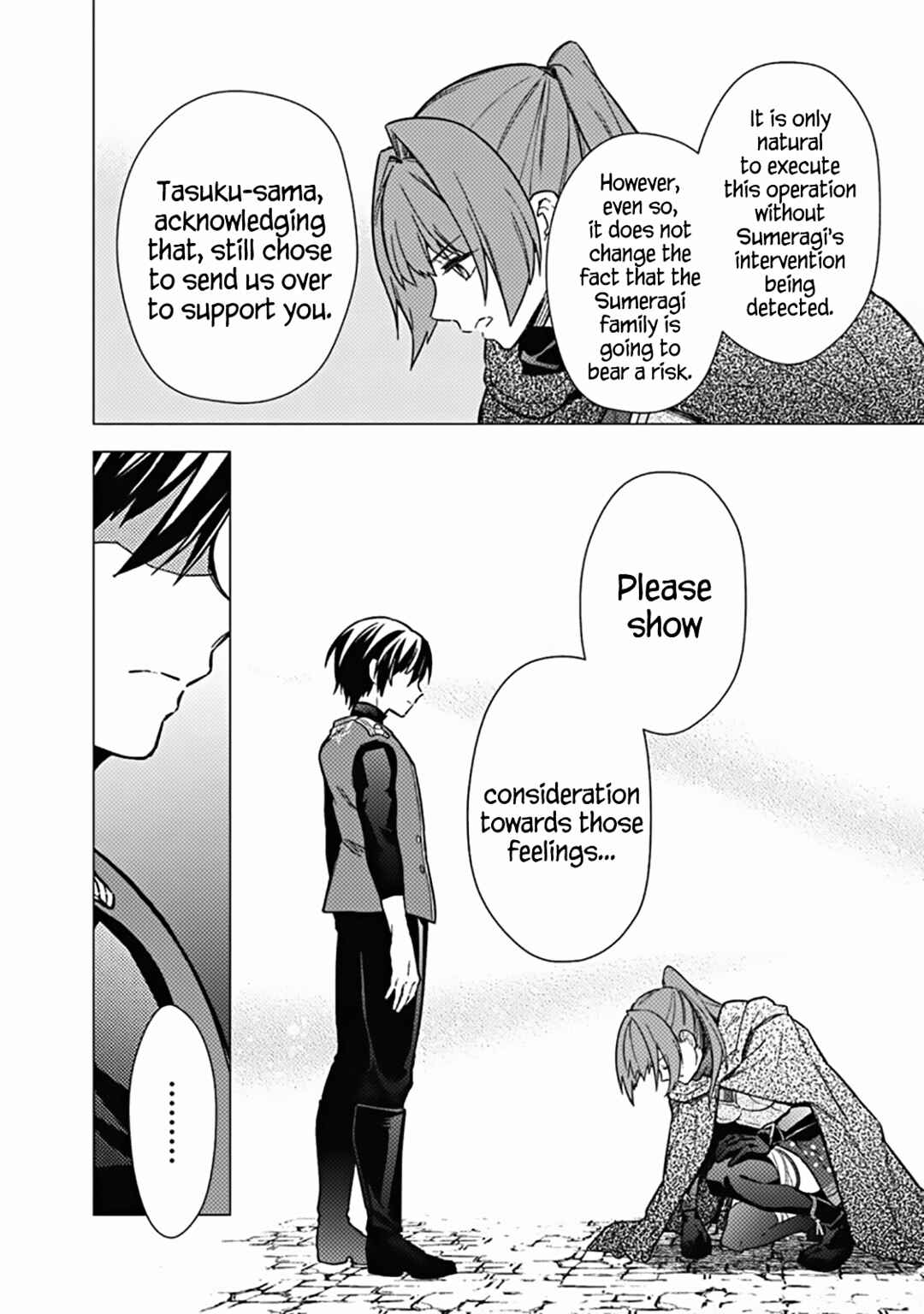 Page 14 Chapter 44 My Death Flags Show No Sign of Ending