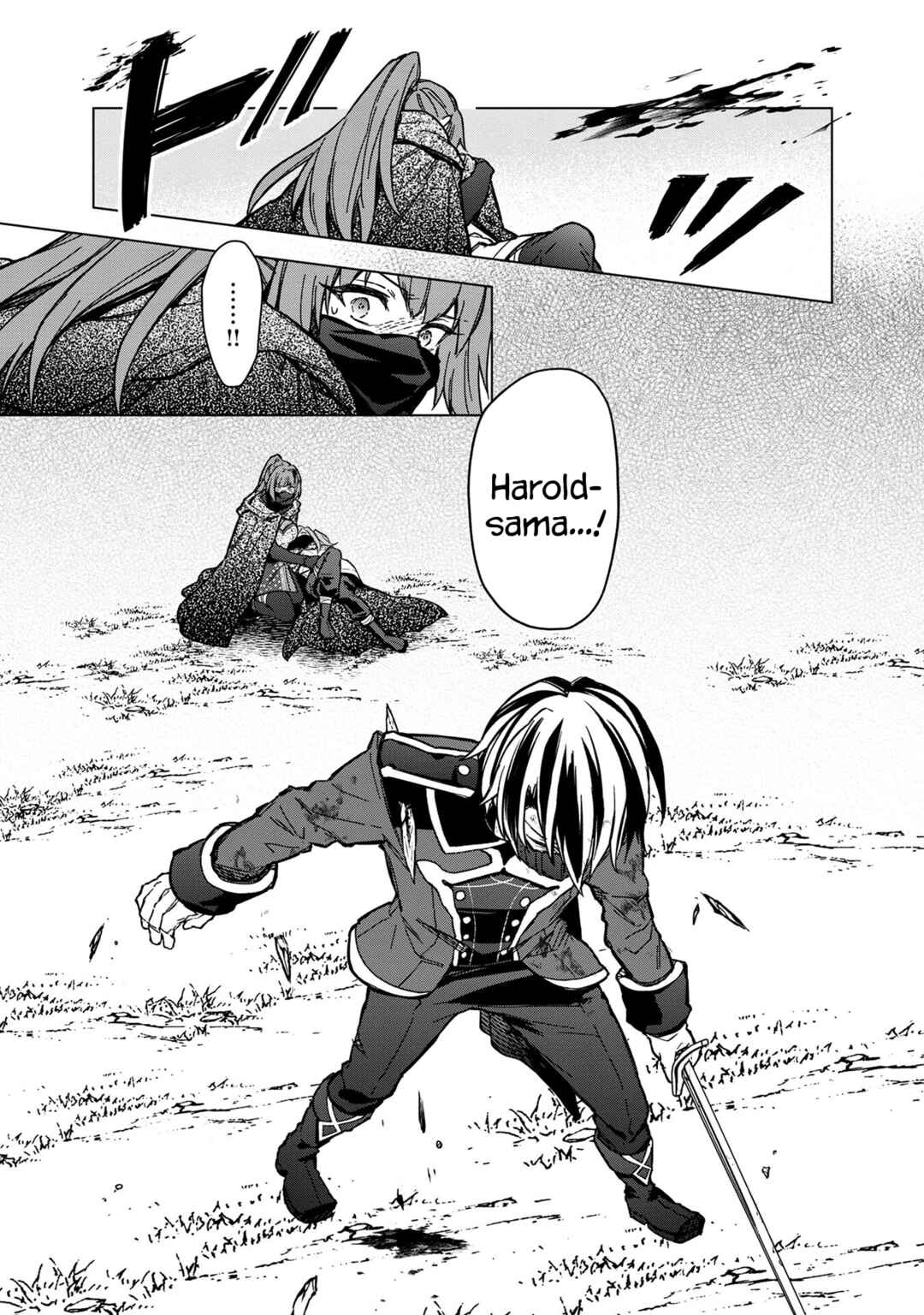 Page 15 Chapter 52 My Death Flags Show No Sign of Ending