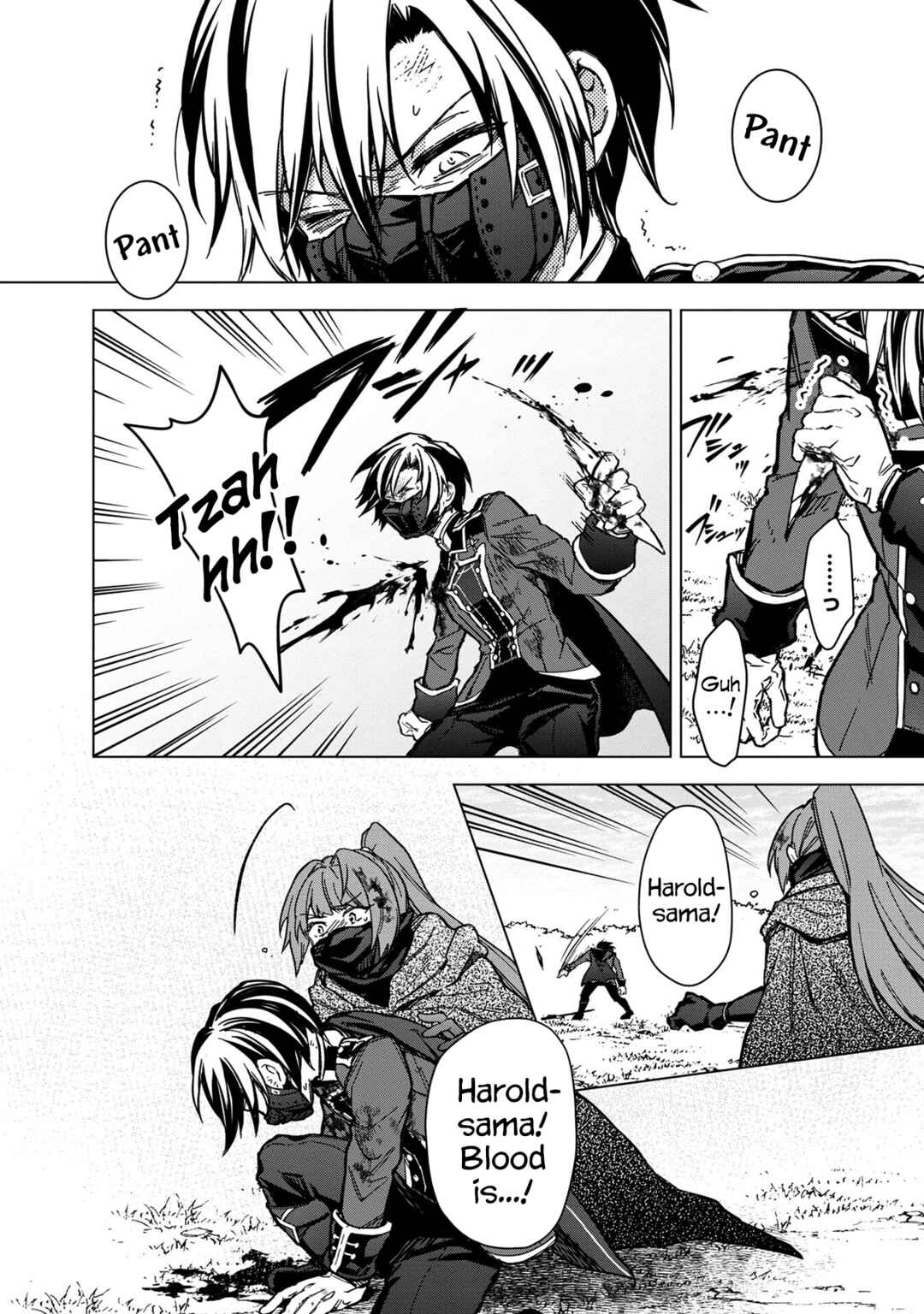 Page 16 Chapter 52 My Death Flags Show No Sign of Ending