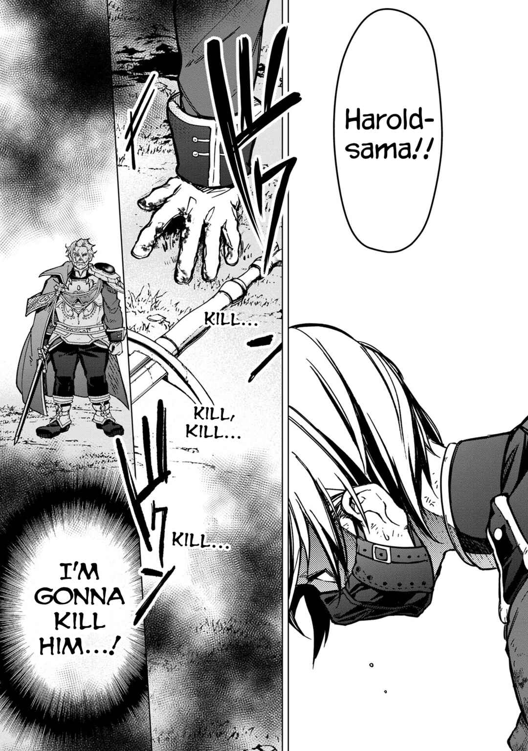 Page 17 Chapter 52 My Death Flags Show No Sign of Ending