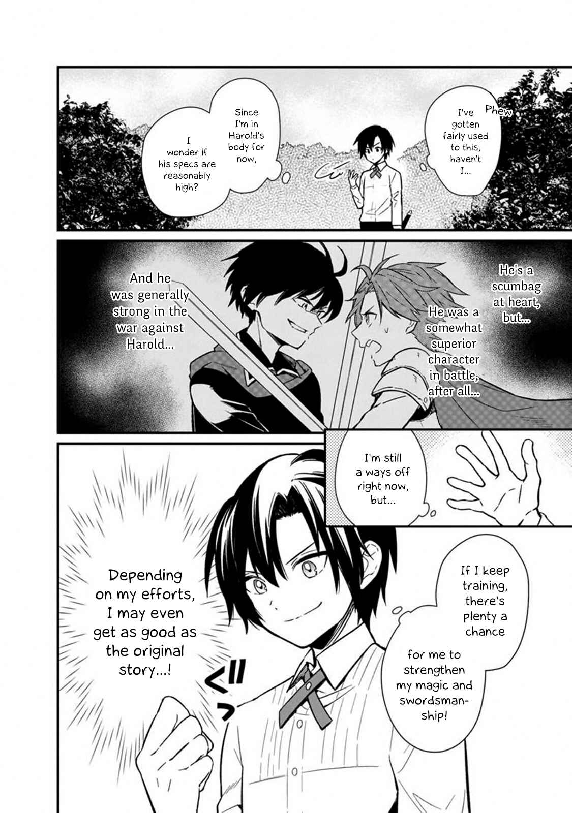 Page 14 Chapter 4 My Death Flags Show No Sign of Ending