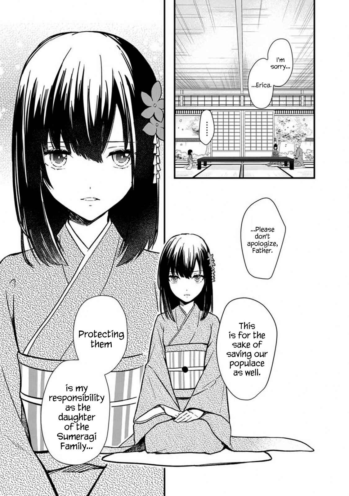 Page 19 Chapter 4 My Death Flags Show No Sign of Ending