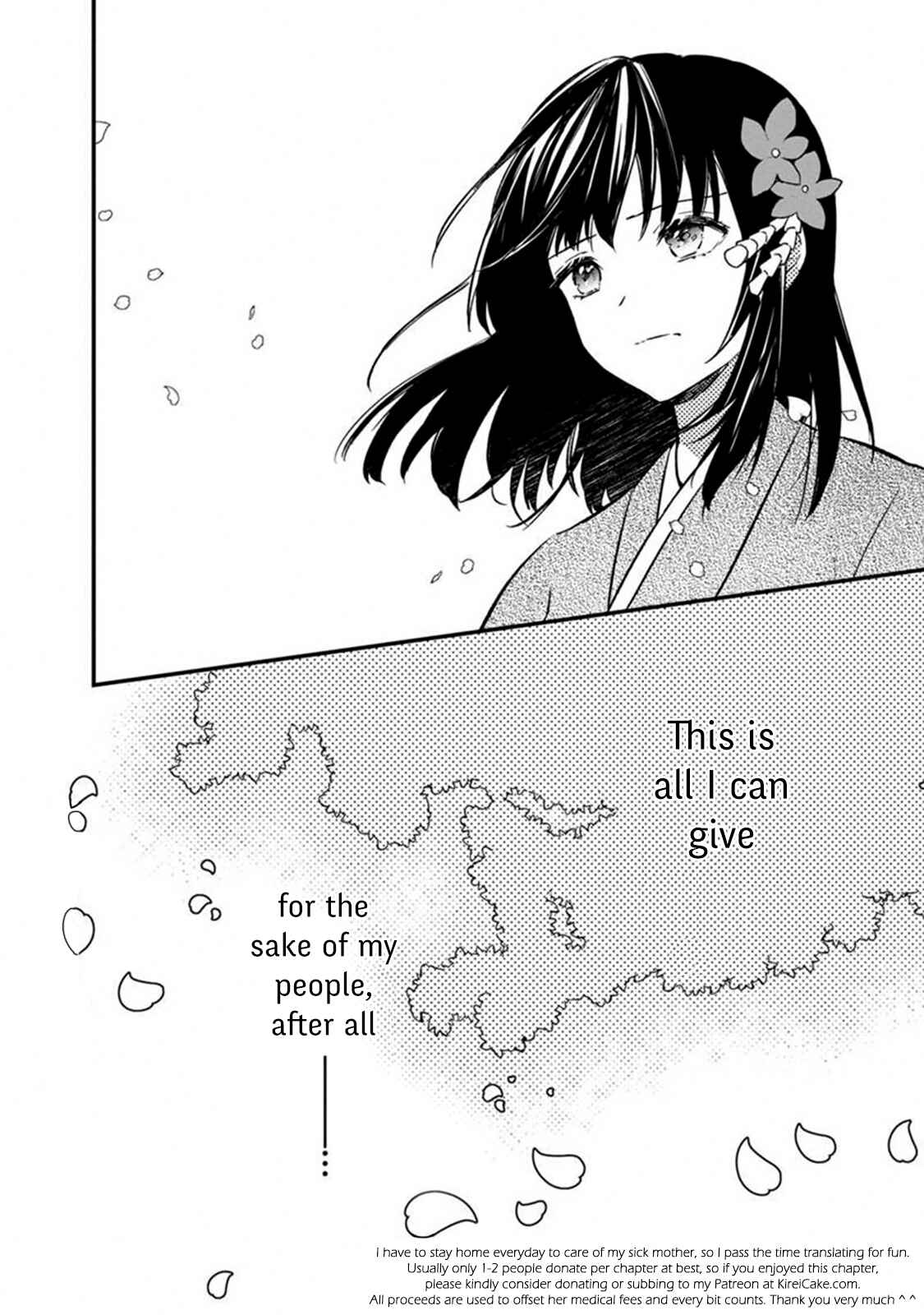 Page 22 Chapter 4 My Death Flags Show No Sign of Ending