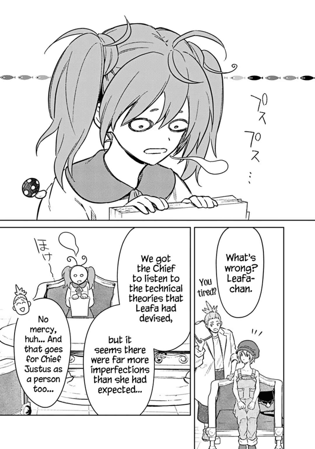 Page 17 Chapter 70 My Death Flags Show No Sign of Ending