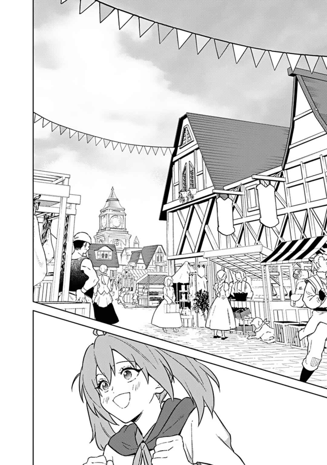 Page 2 Chapter 70 My Death Flags Show No Sign of Ending