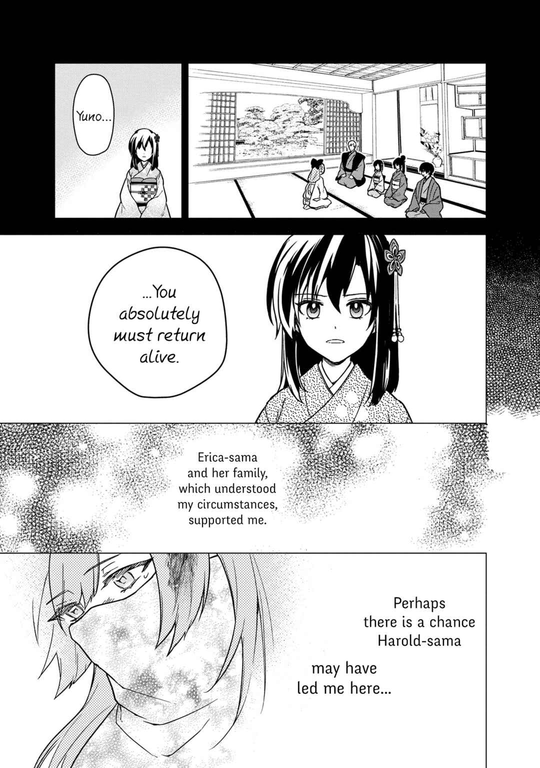Page 15 Chapter 50 My Death Flags Show No Sign of Ending