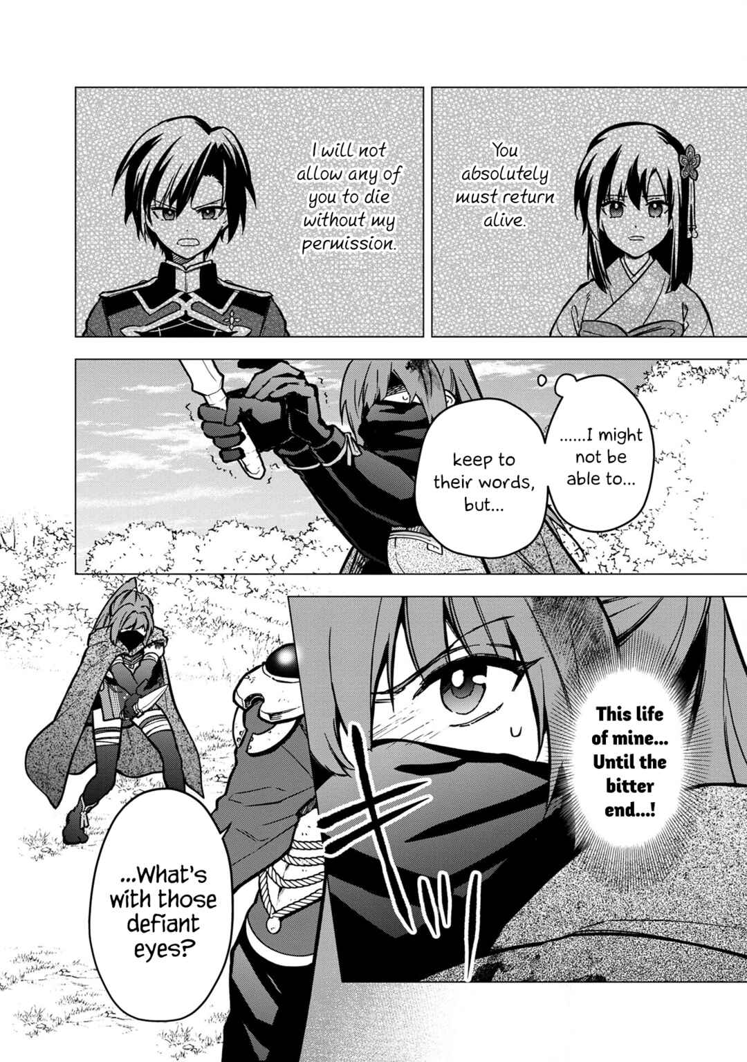 Page 18 Chapter 50 My Death Flags Show No Sign of Ending